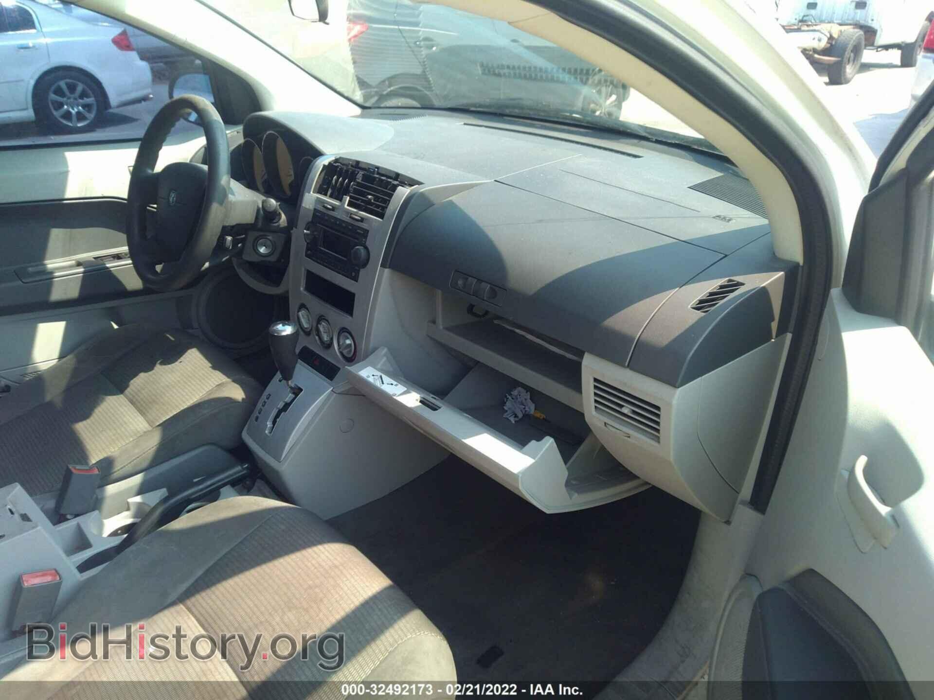 2007 DODGE CALIBER - VIN: 1B3HB48B97D204844 - Фото 5