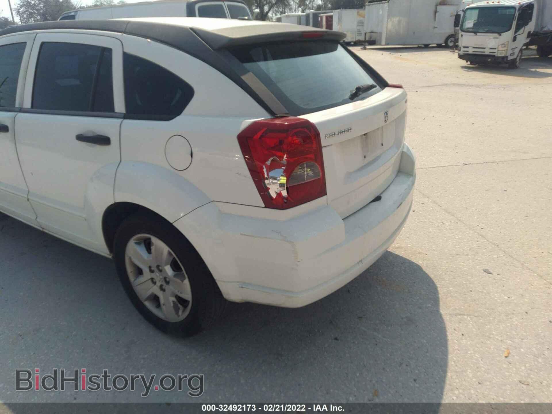 2007 DODGE CALIBER - VIN: 1B3HB48B97D204844 - Фото 6