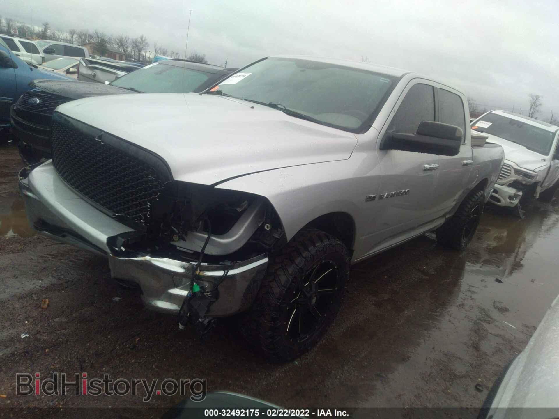 2011 RAM 1500 - VIN: 1D7RV1CT7BS713432 - Фото 2