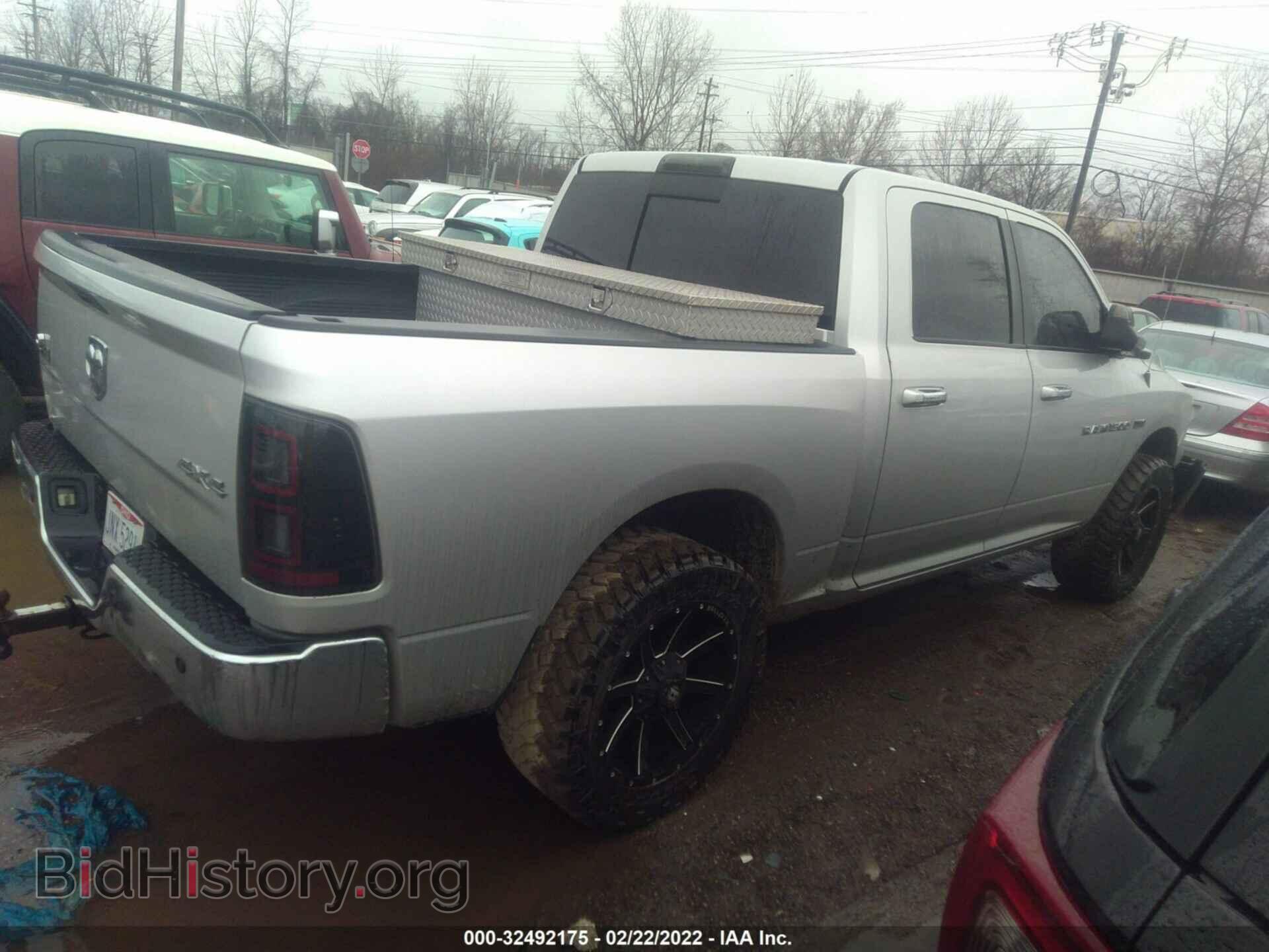 2011 RAM 1500 - VIN: 1D7RV1CT7BS713432 - Фото 4