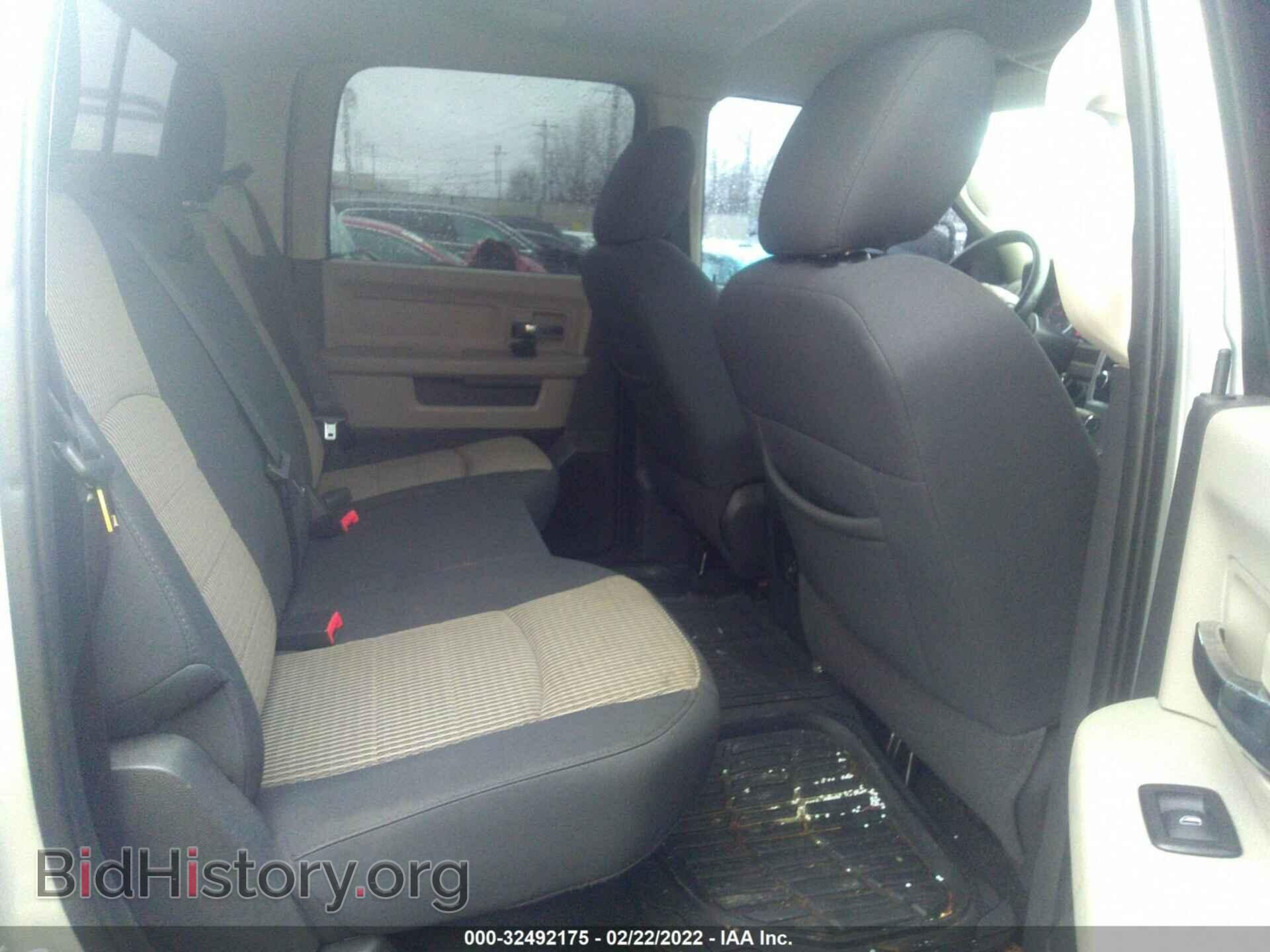 2011 RAM 1500 - VIN: 1D7RV1CT7BS713432 - Фото 8