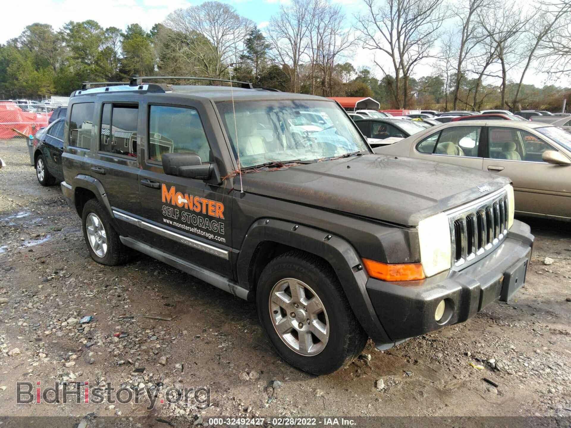 Фотография 1J8HH58N86C349349 - JEEP COMMANDER 2006
