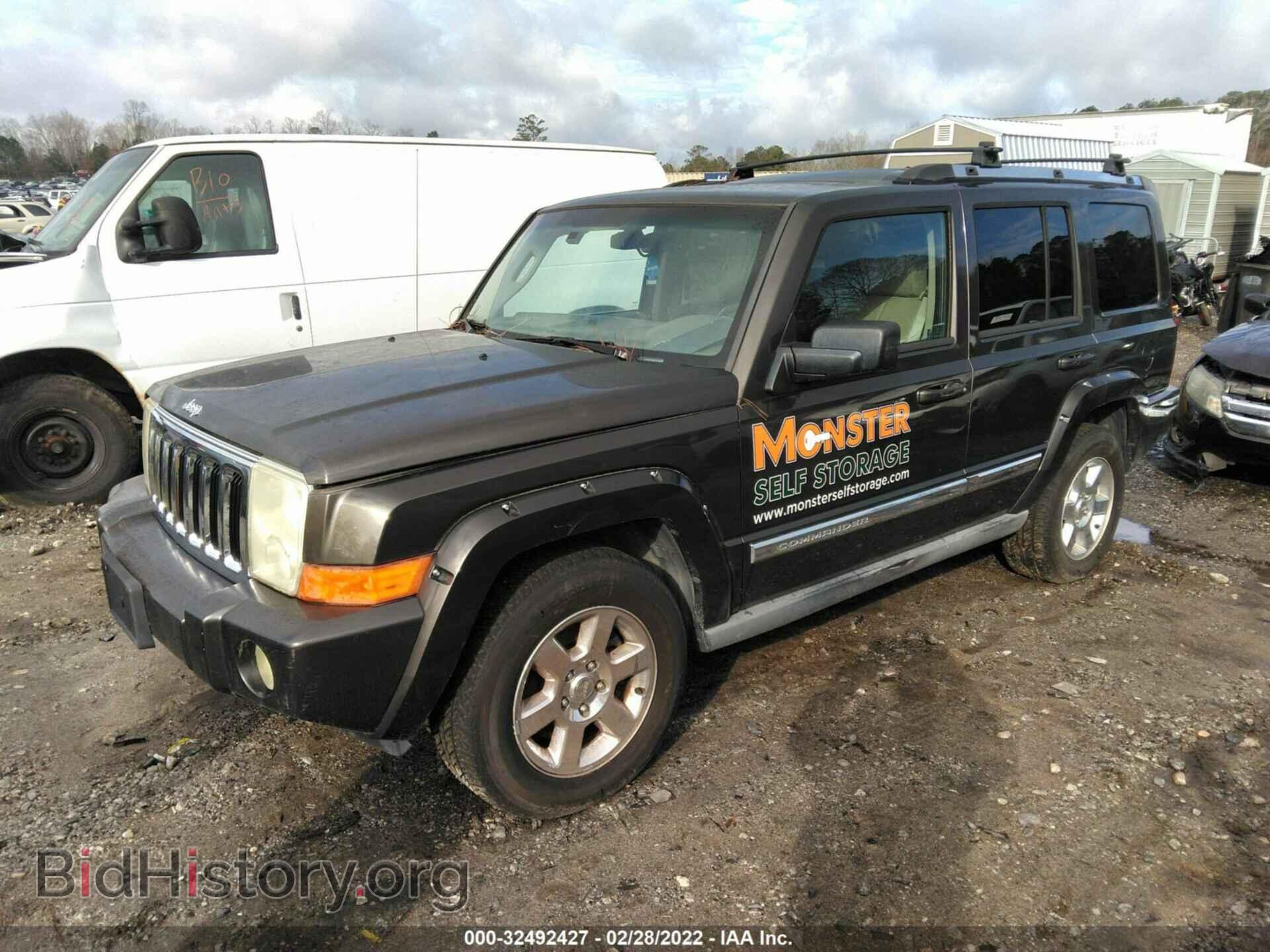 2006 JEEP COMMANDER - VIN: 1J8HH58N86C349349 - Фото 2