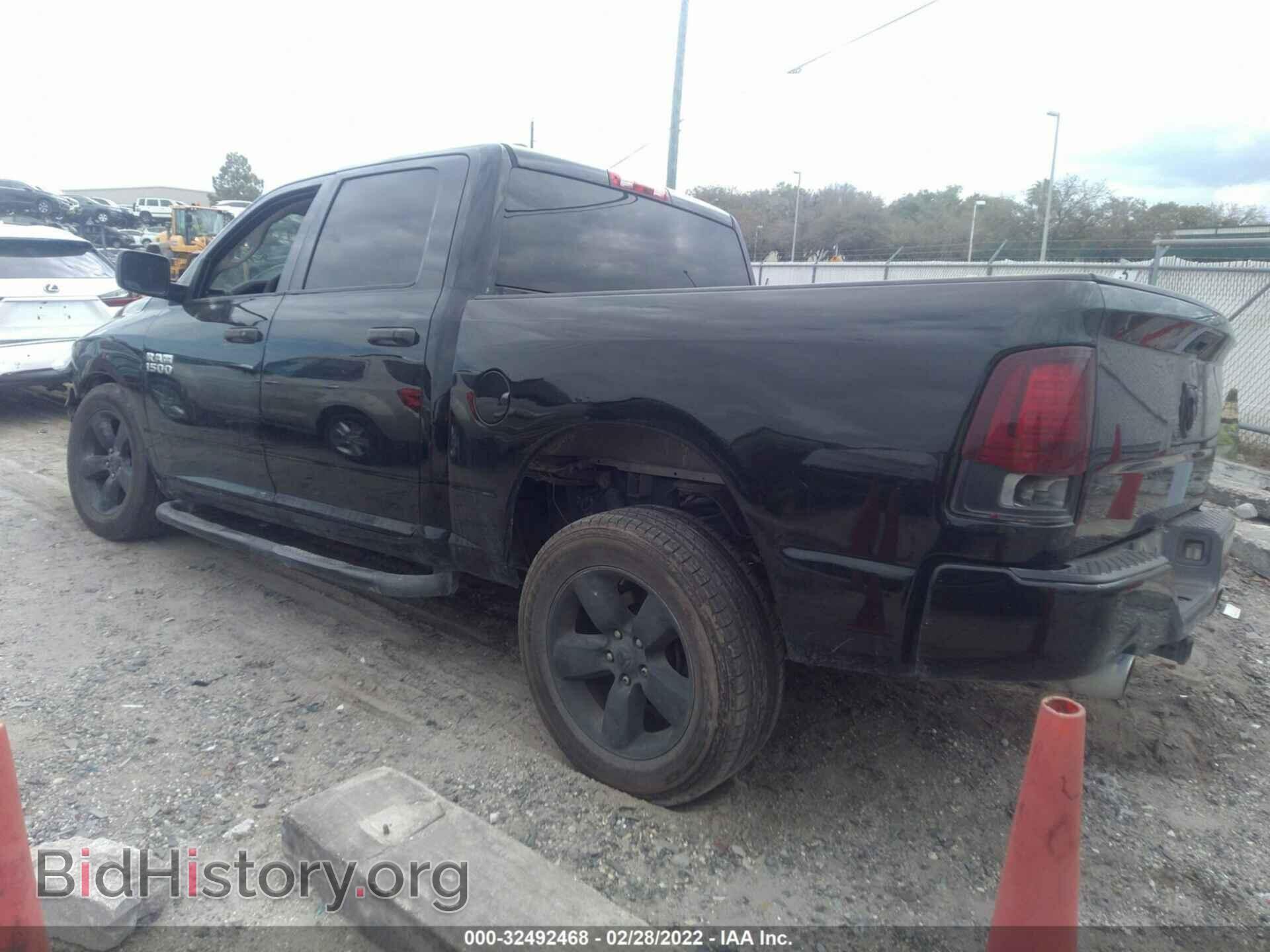 2014 RAM 1500 - VIN: 1C6RR6KT3ES441311 - Фото 3