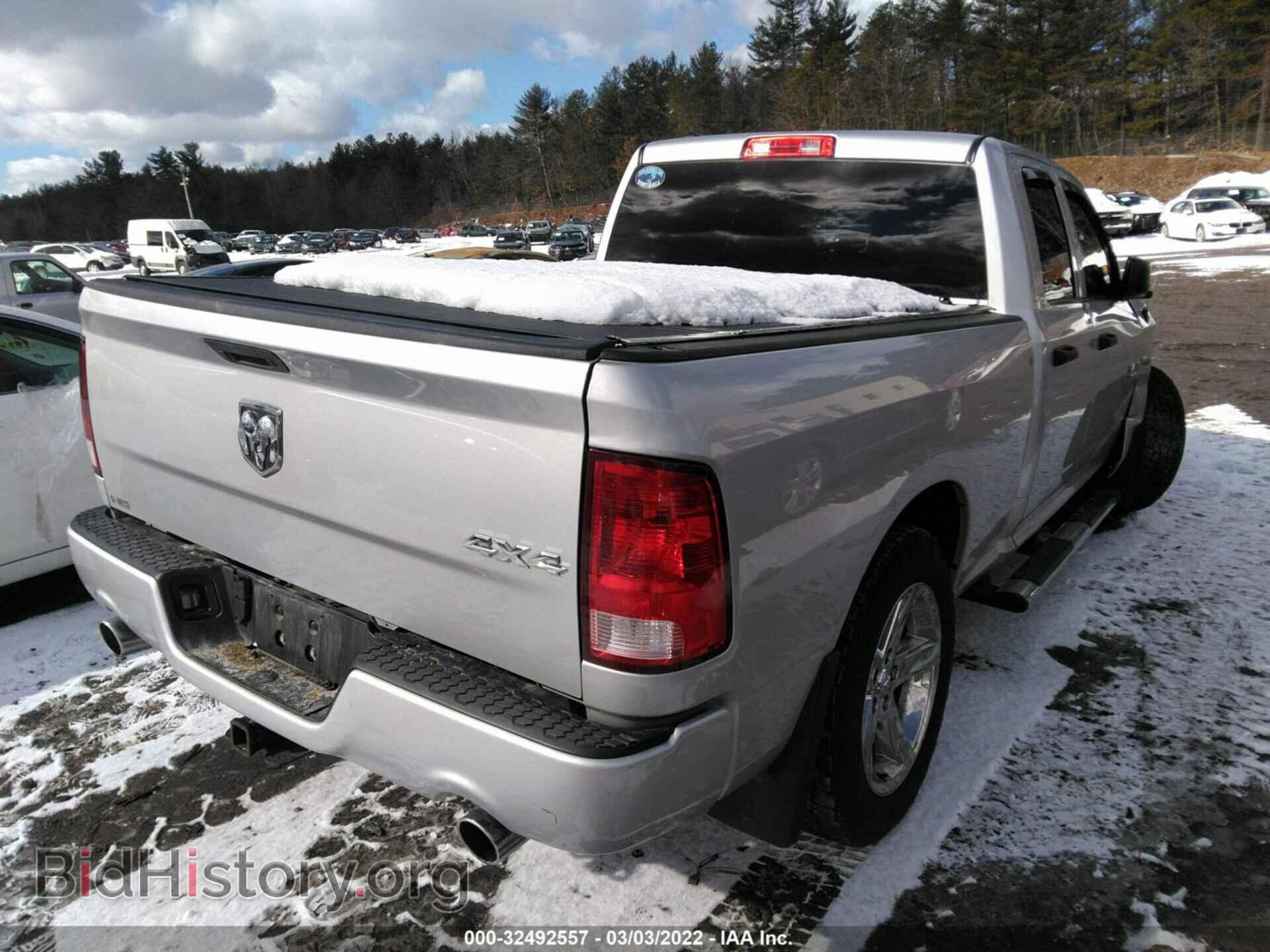 2017 RAM 1500 - VIN: 1C6RR7FTXHS761732 - Фото 4