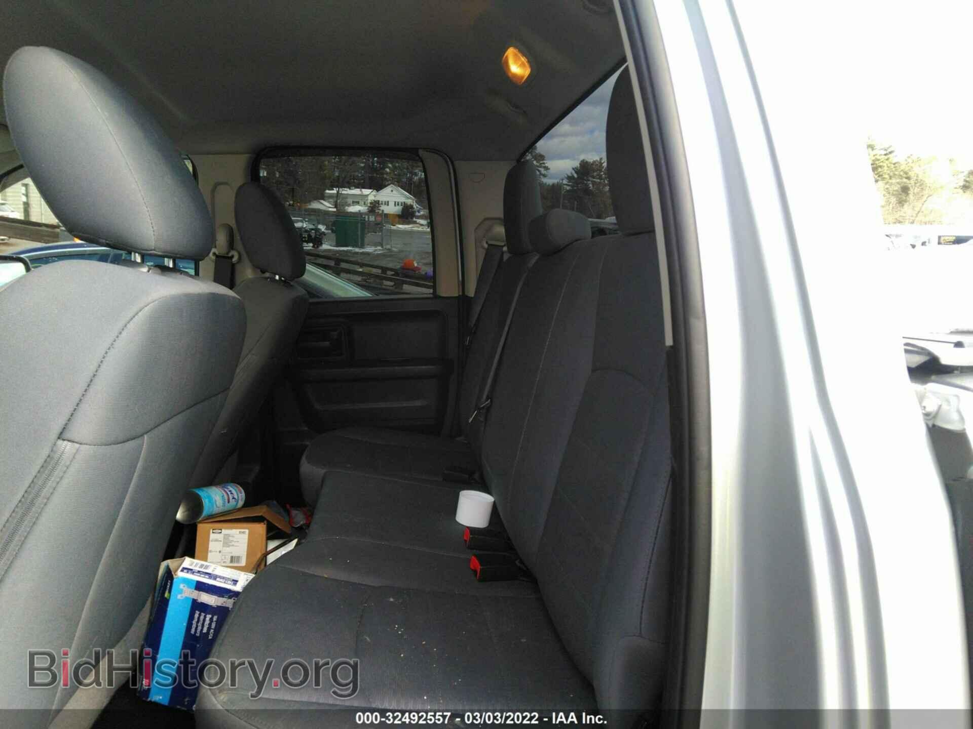 2017 RAM 1500 - VIN: 1C6RR7FTXHS761732 - Фото 8