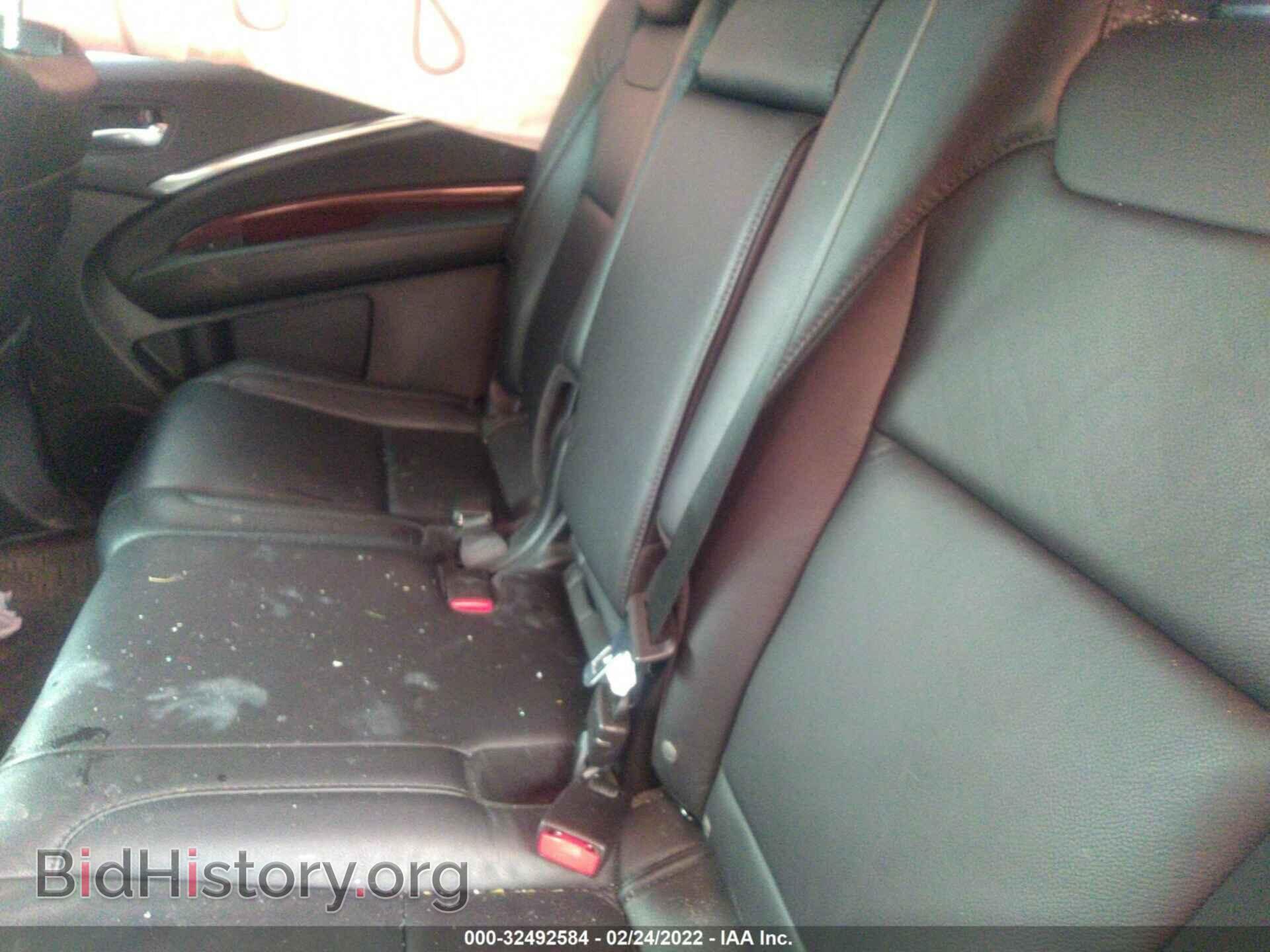 2015 ACURA MDX - VIN: 5FRYD4H45FB020372 - Фото 8