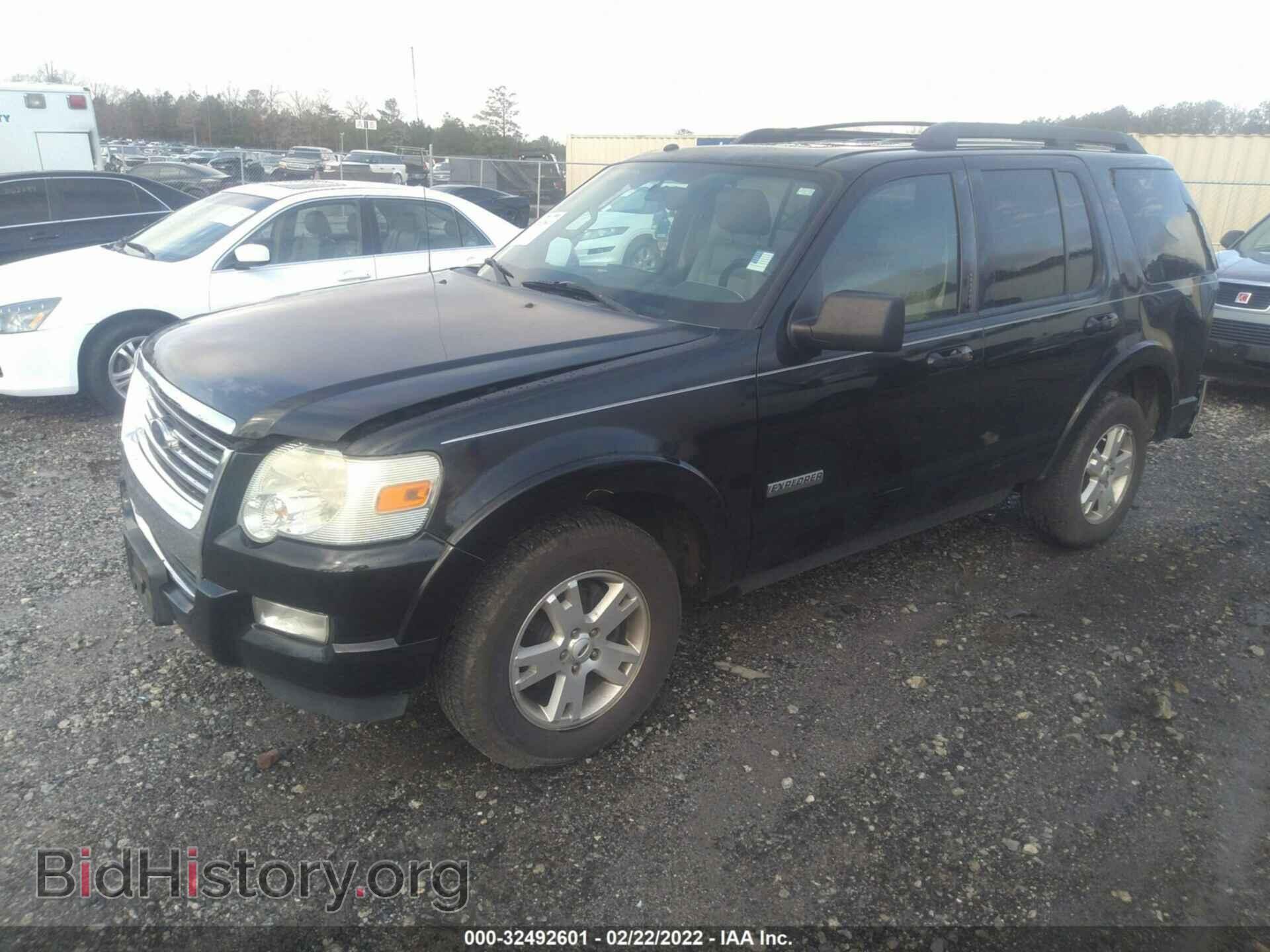 2008 FORD EXPLORER - VIN: 1FMEU63E18UA71552 - Фото 2