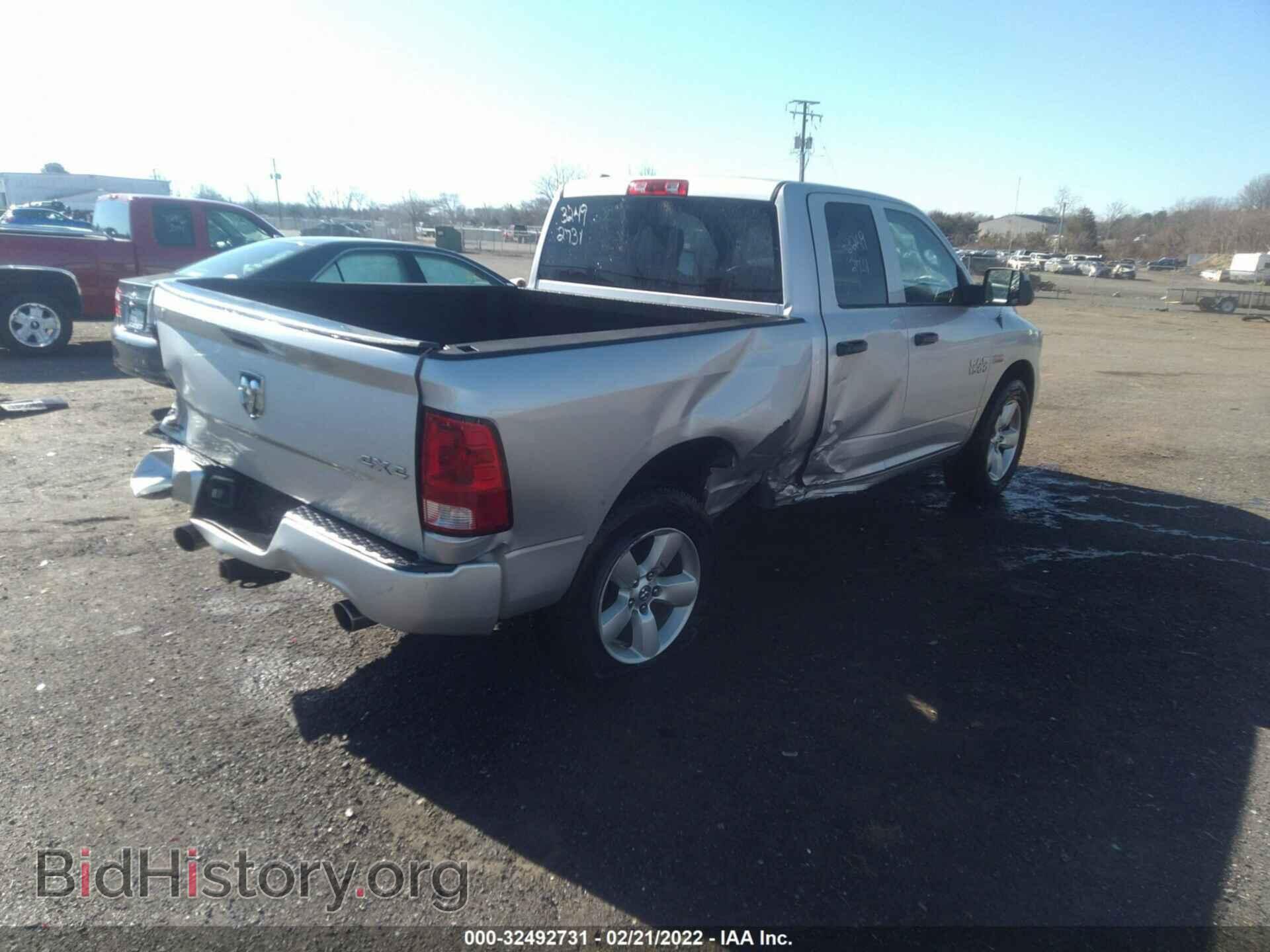 2013 RAM 1500 - VIN: 1C6RR7FT2DS564659 - Photo 4