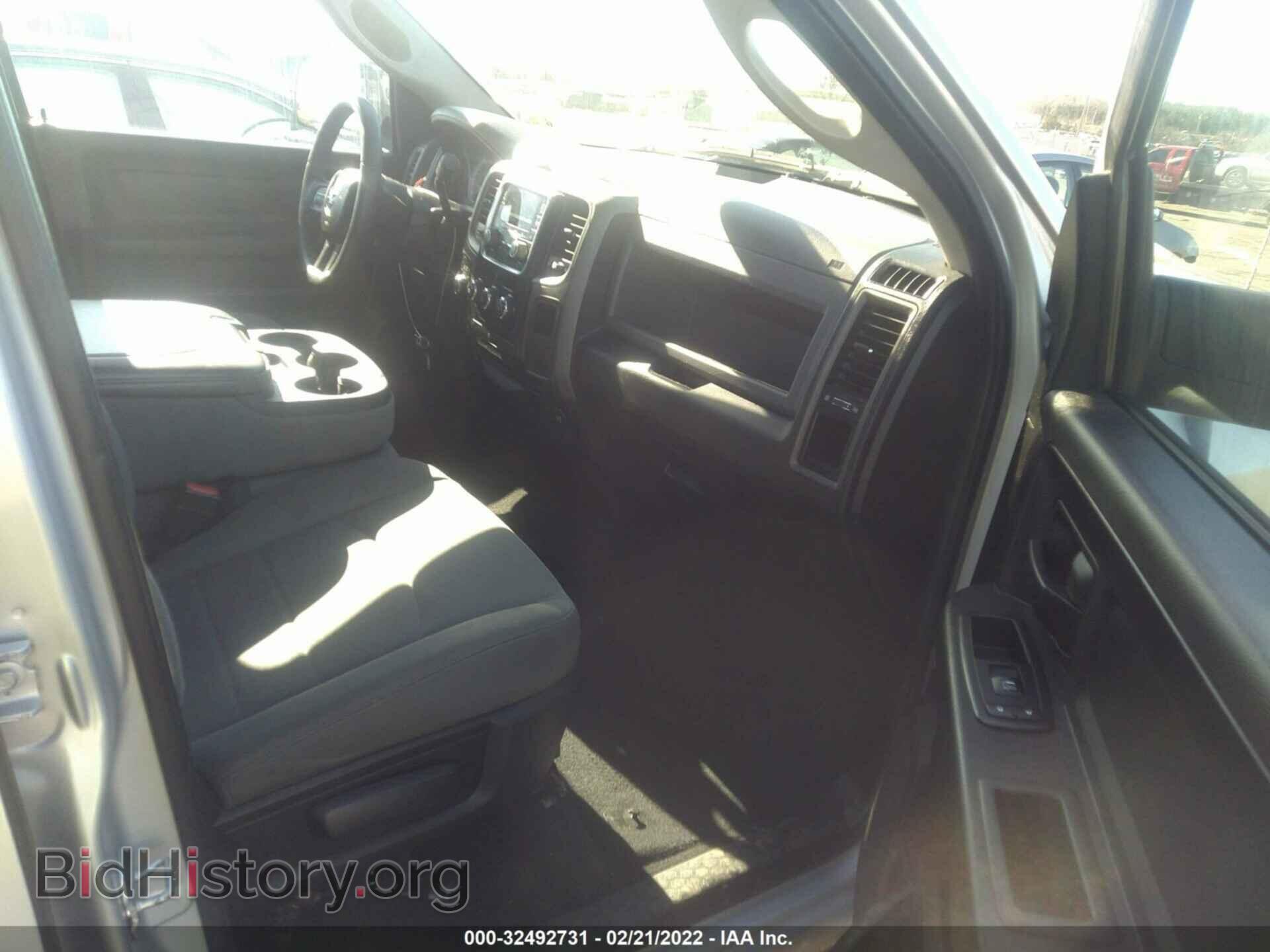 2013 RAM 1500 - VIN: 1C6RR7FT2DS564659 - Photo 5