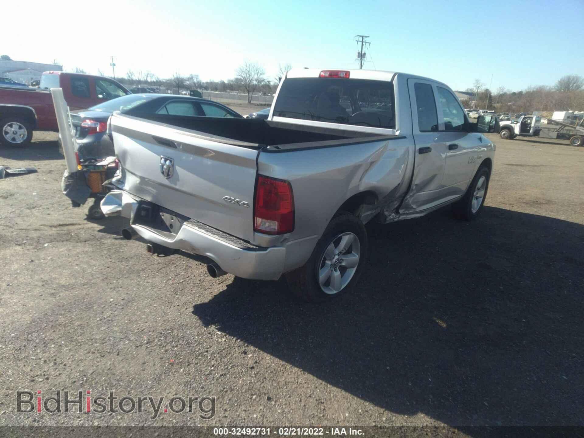 2013 RAM 1500 - VIN: 1C6RR7FT2DS564659 - Photo 6