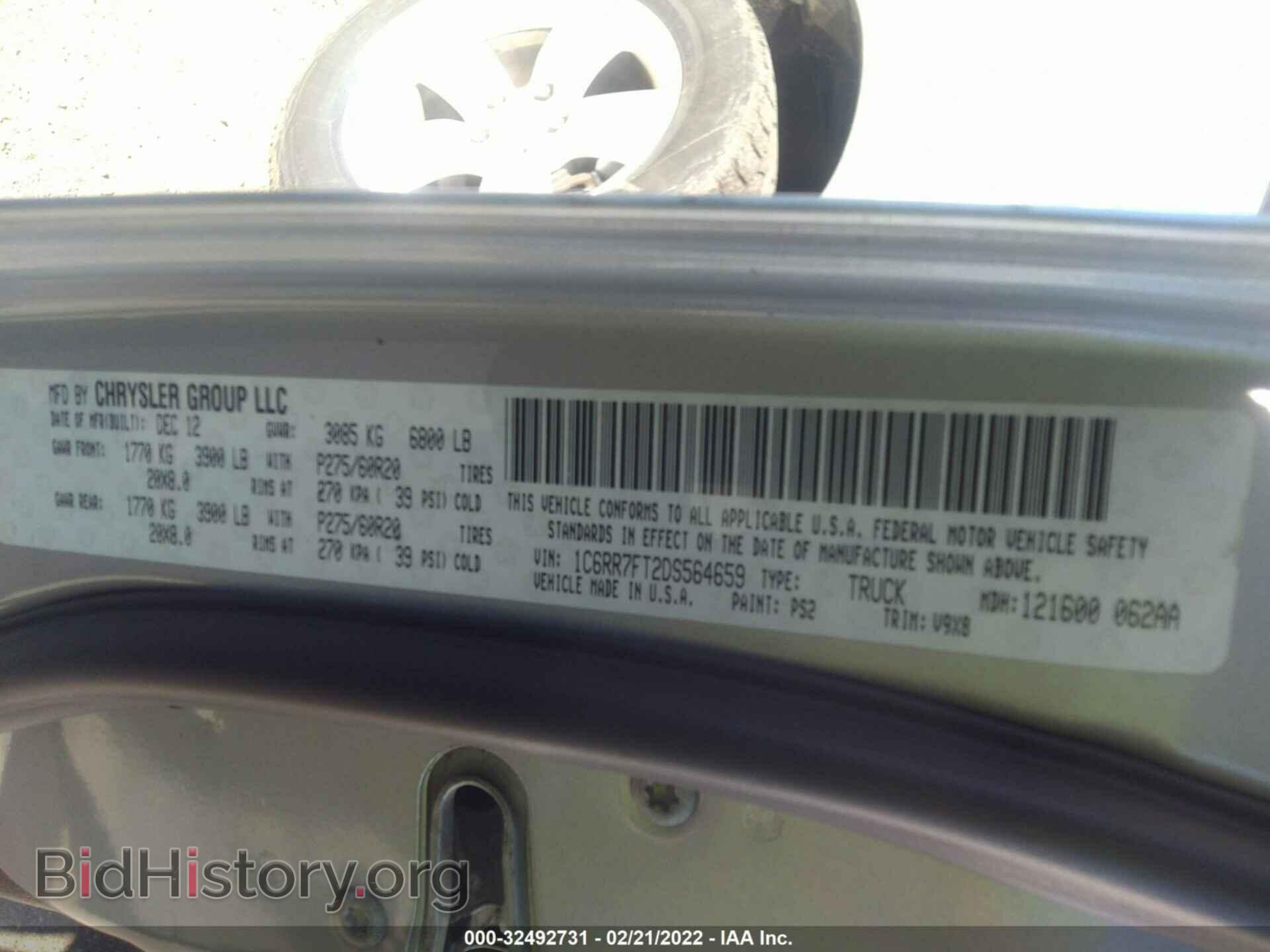 2013 RAM 1500 - VIN: 1C6RR7FT2DS564659 - Photo 9