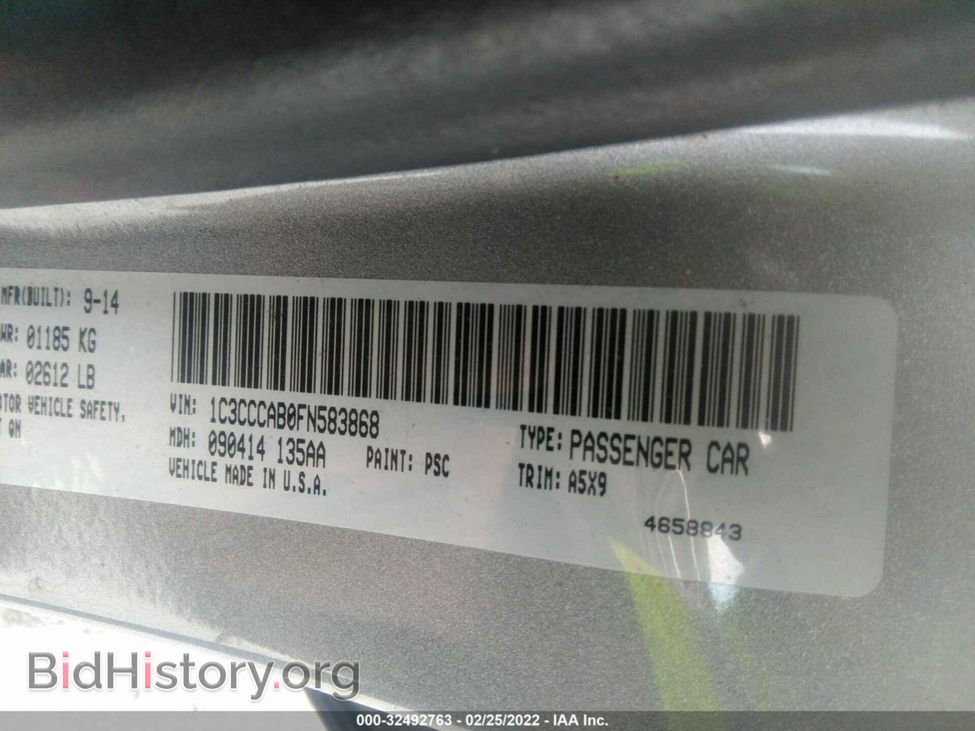 2015 CHRYSLER 200 - VIN: 1C3CCCAB0FN583868 - Фото 9