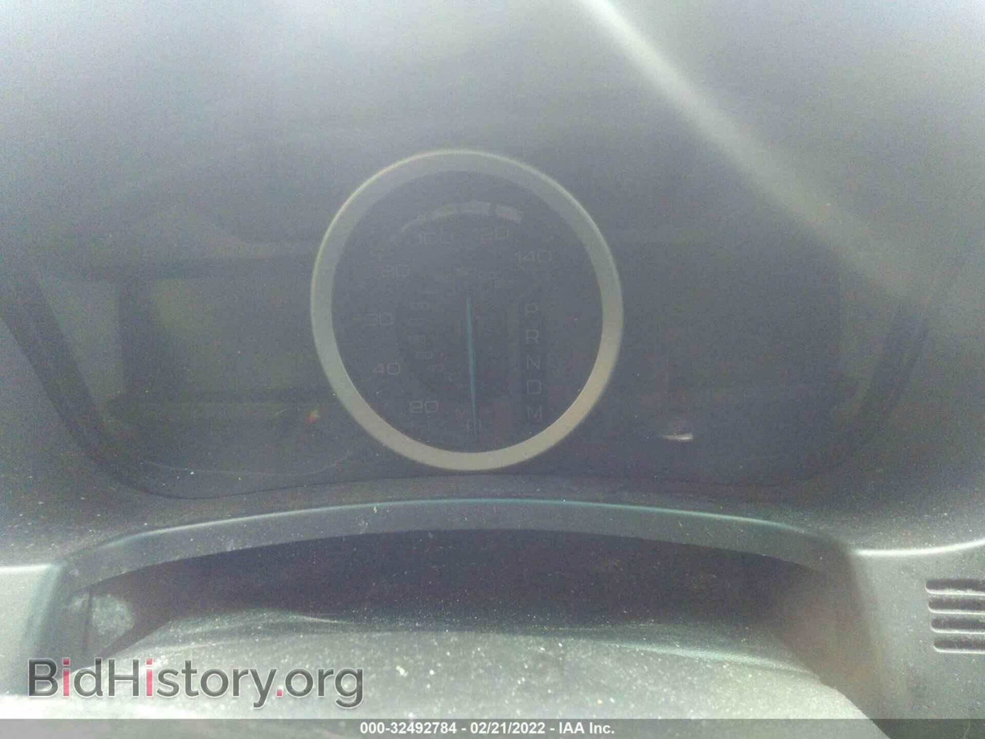 2014 FORD EXPLORER - VIN: 1FM5K8D83EGB65954 - Photo 7