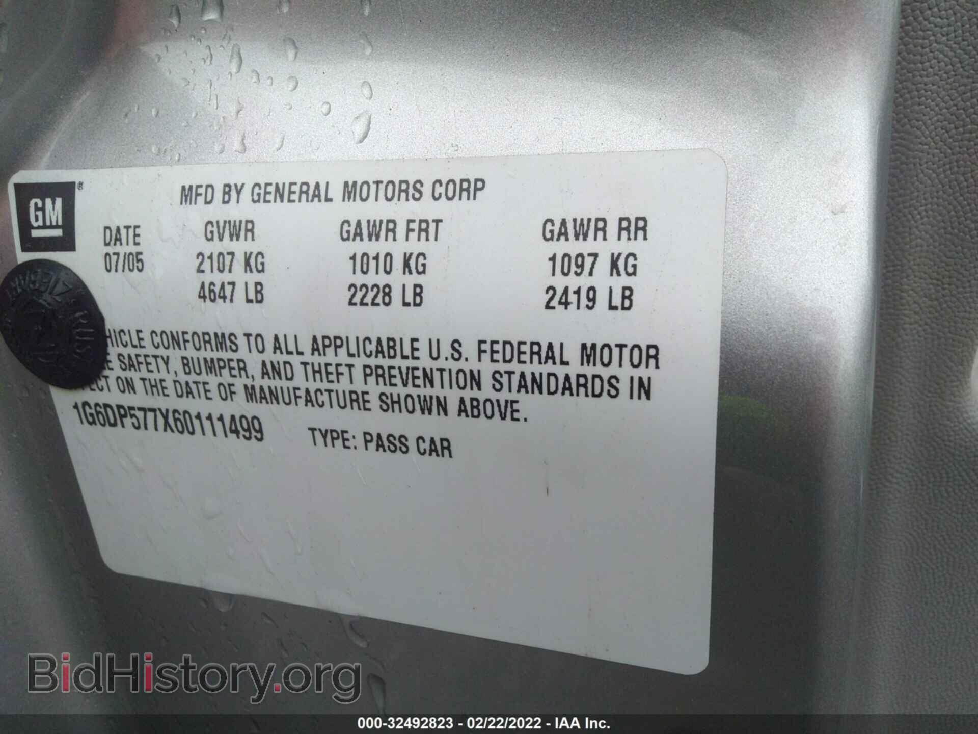 2006 CADILLAC CTS - VIN: 1G6DP577X60111499 - Photo 9