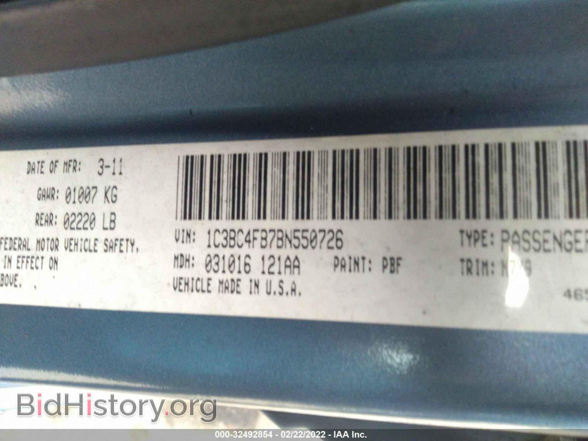 2011 CHRYSLER 200 - VIN: 1C3BC4FB7BN550726 - Photo 9
