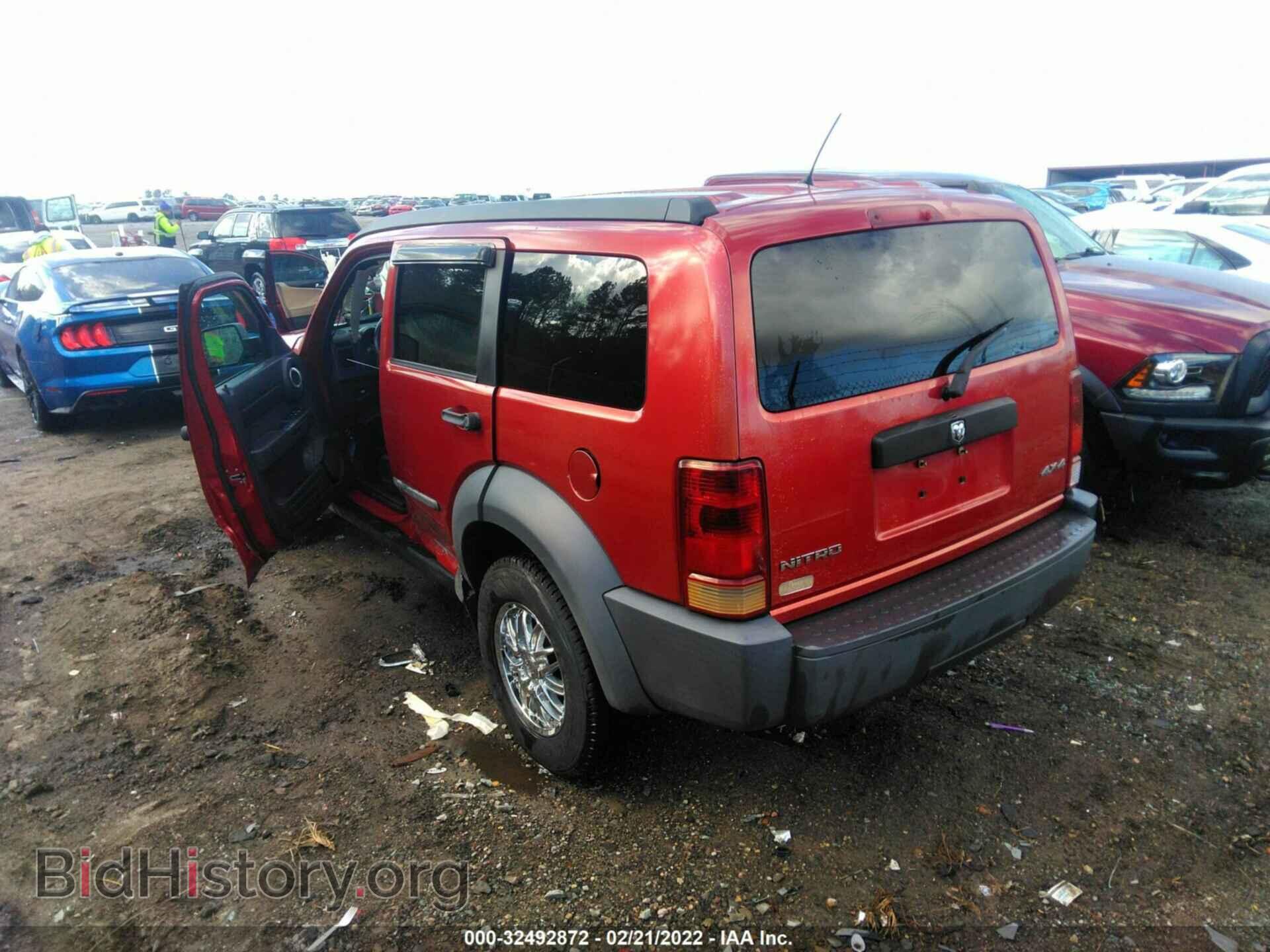 2007 DODGE NITRO - VIN: 1D8GU28K87W560832 - Photo 3