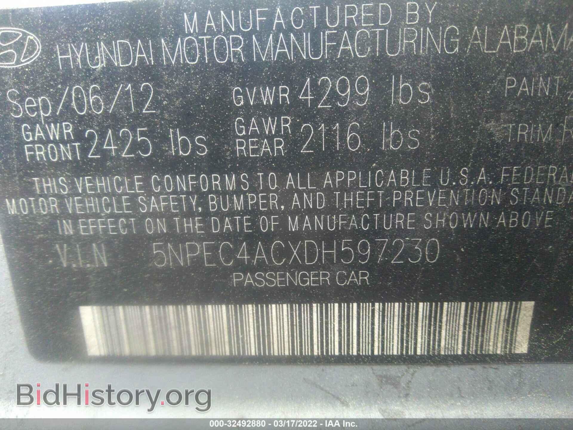 2013 HYUNDAI SONATA - VIN: 5NPEC4ACXDH597230 - Фото 9