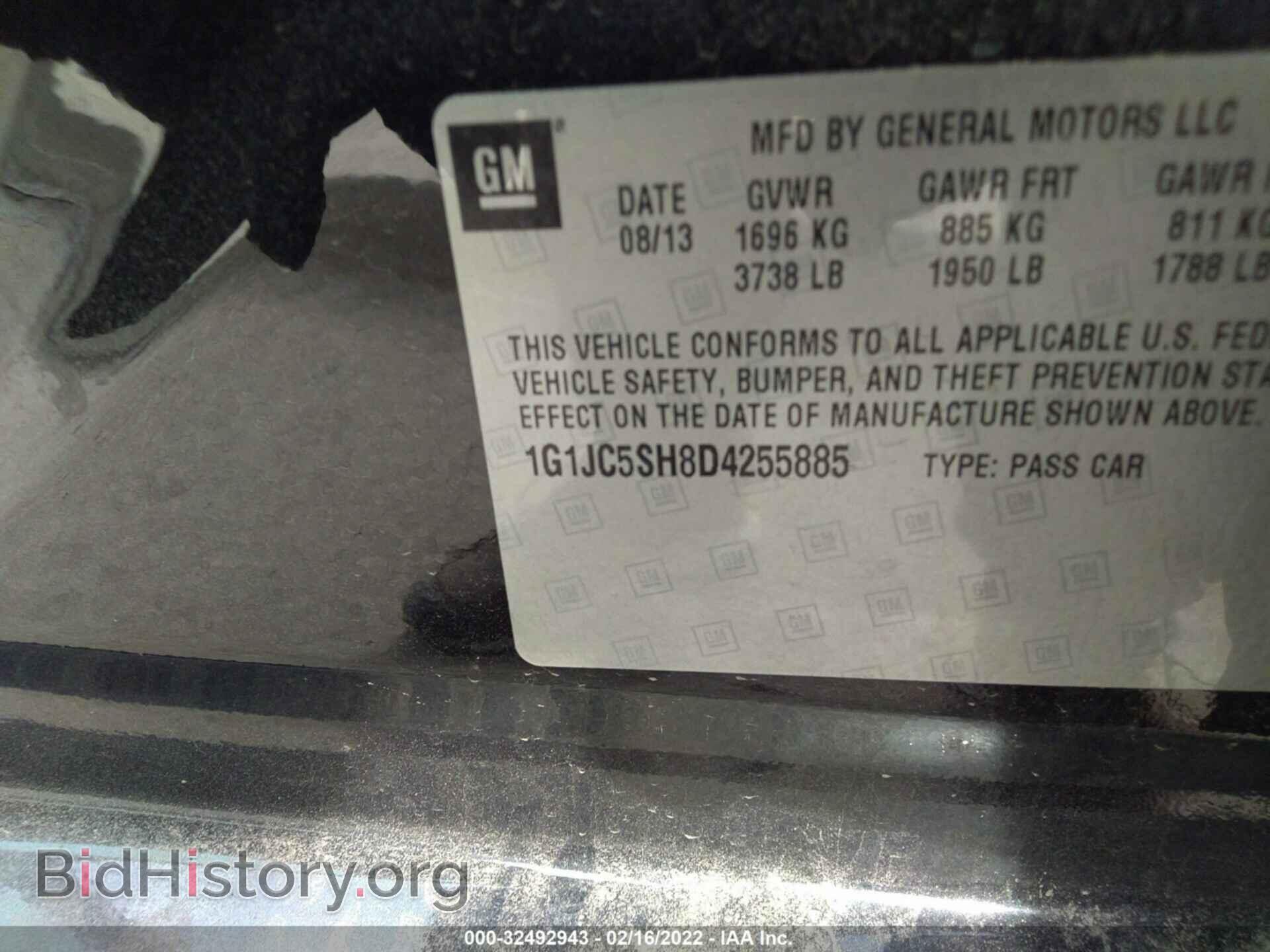 2013 CHEVROLET SONIC - VIN: 1G1JC5SH8D4255885 - Фото 9