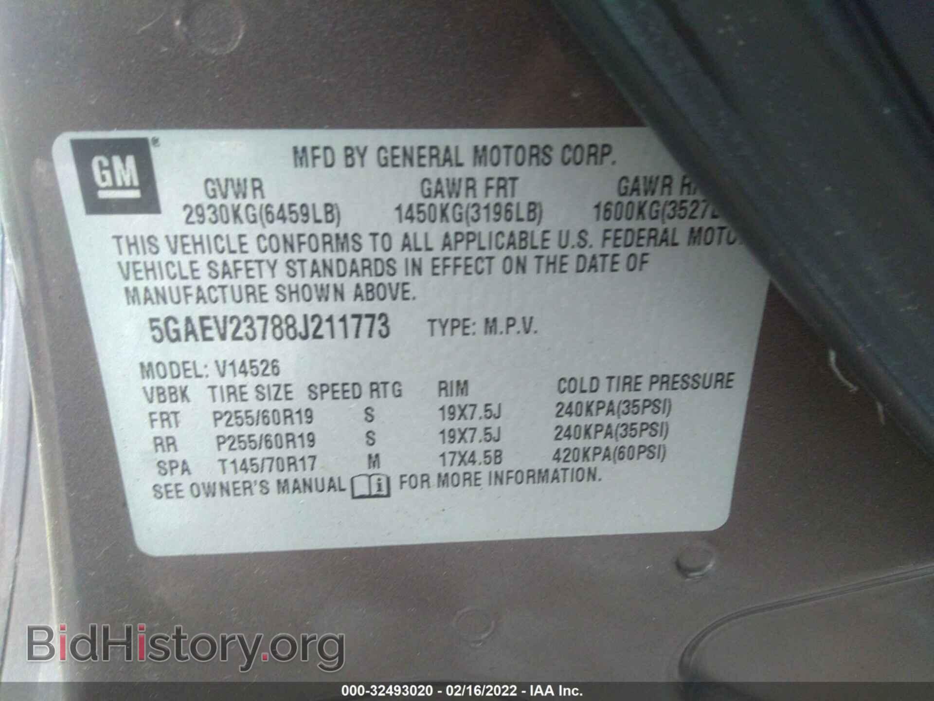 2008 BUICK ENCLAVE - VIN: 5GAEV23788J211773 - Фото 9