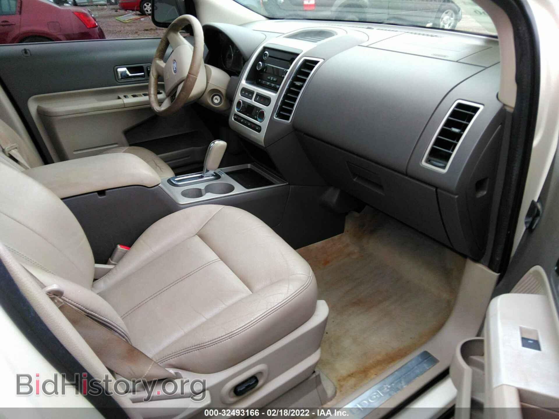 2008 FORD EDGE - VIN: 2FMDK39C58BA61070 - Фото 5