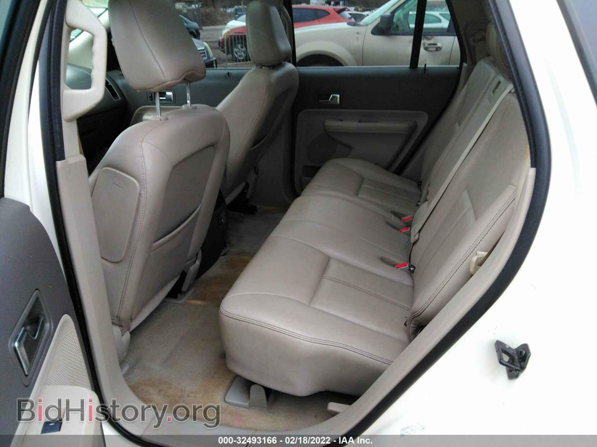 2008 FORD EDGE - VIN: 2FMDK39C58BA61070 - Фото 8