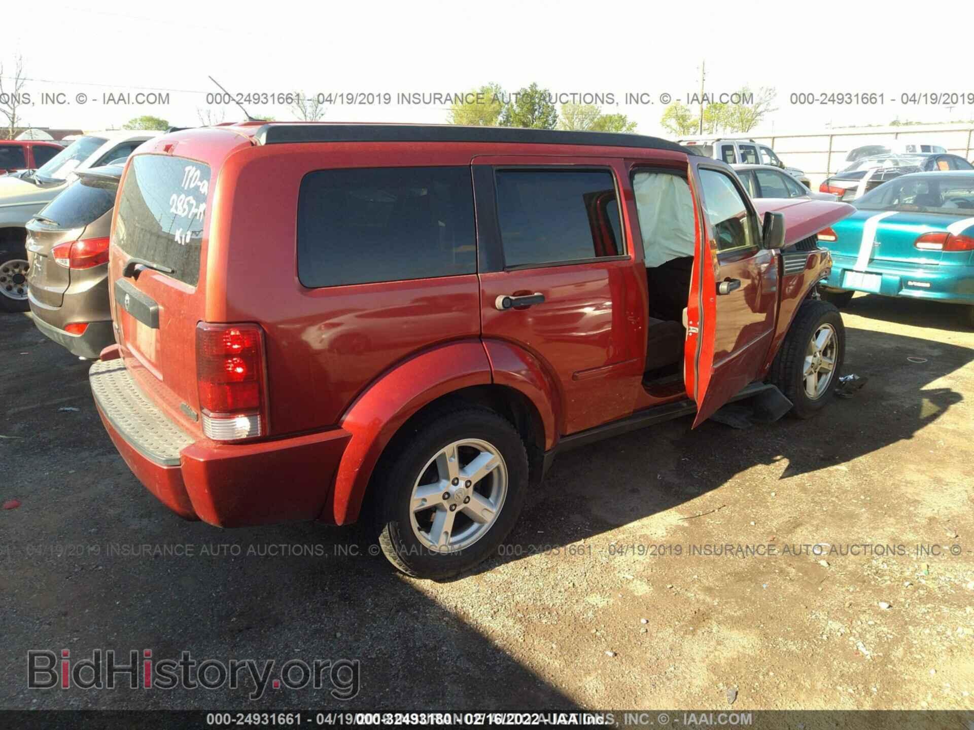 2008 DODGE NITRO - VIN: 1D8GT28K98W104374 - Фото 4