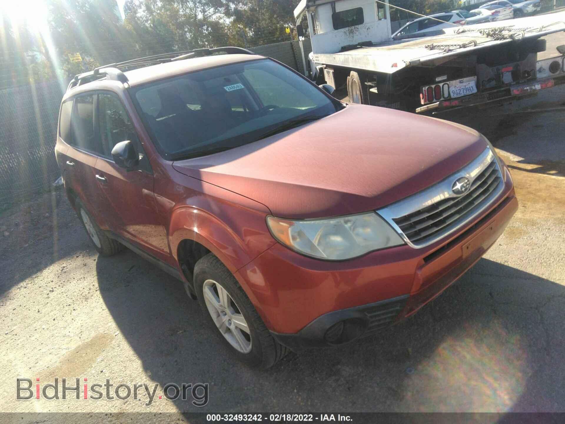 Фотография JF2SH6BC8AG790847 - SUBARU FORESTER 2010