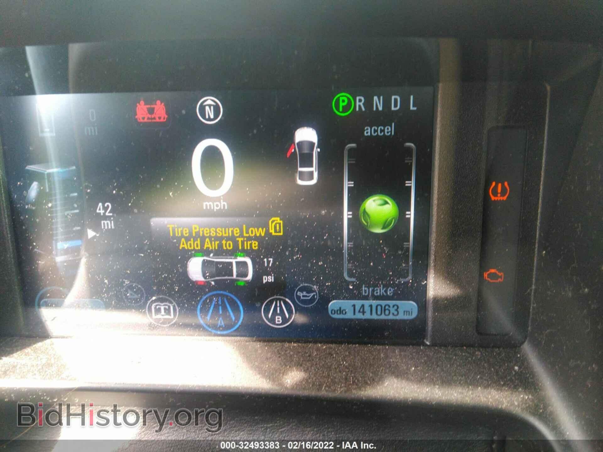 2011 CHEVROLET VOLT - VIN: 1G1RD6E46BU099308 - Фото 7