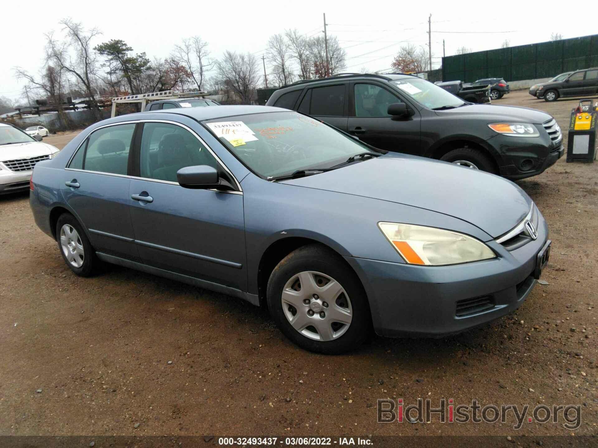 Photo 1HGCM56477A085725 - HONDA ACCORD SDN 2007