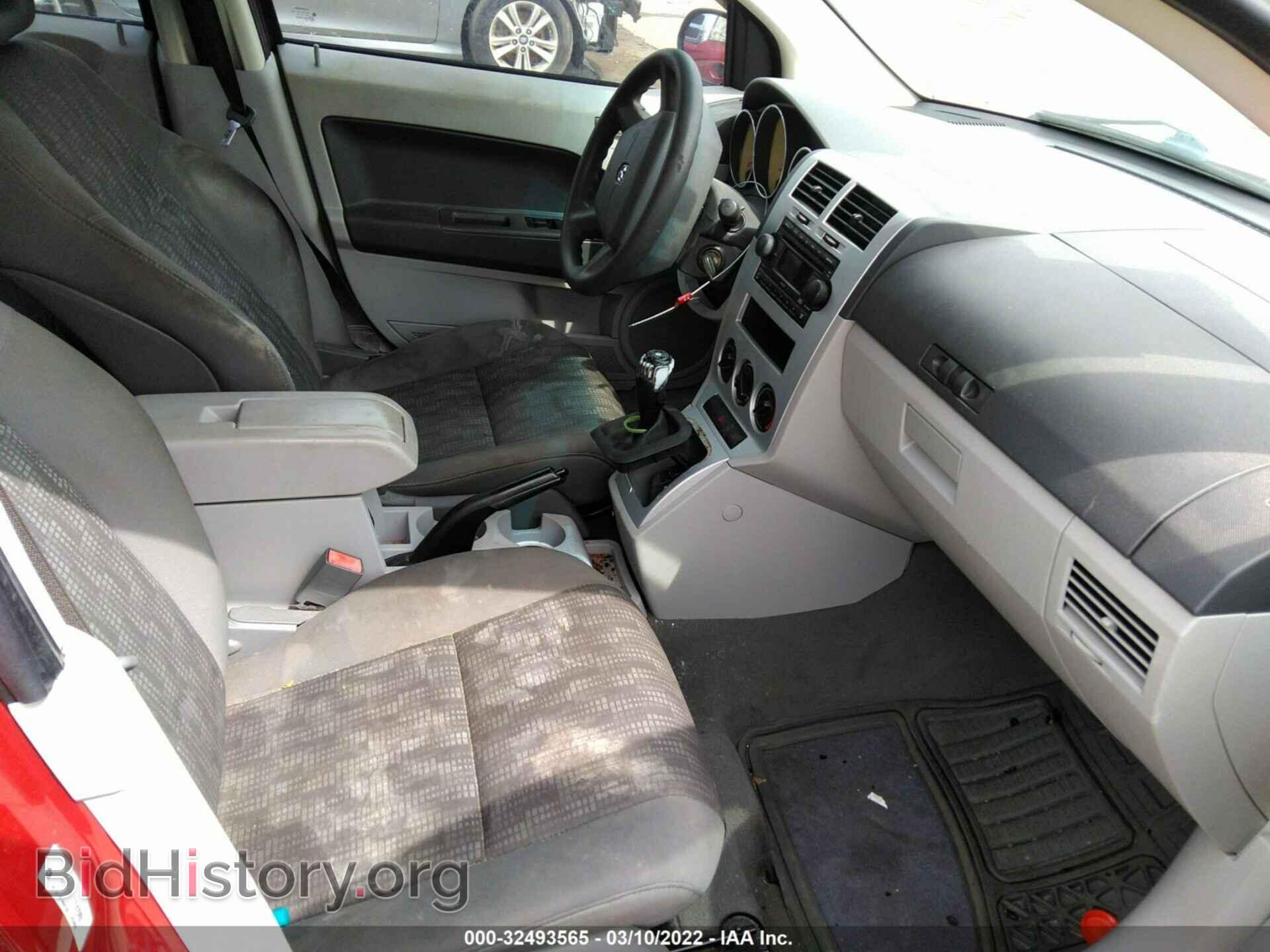 2007 DODGE CALIBER - VIN: 1B3HB48C27D408460 - Photo 5