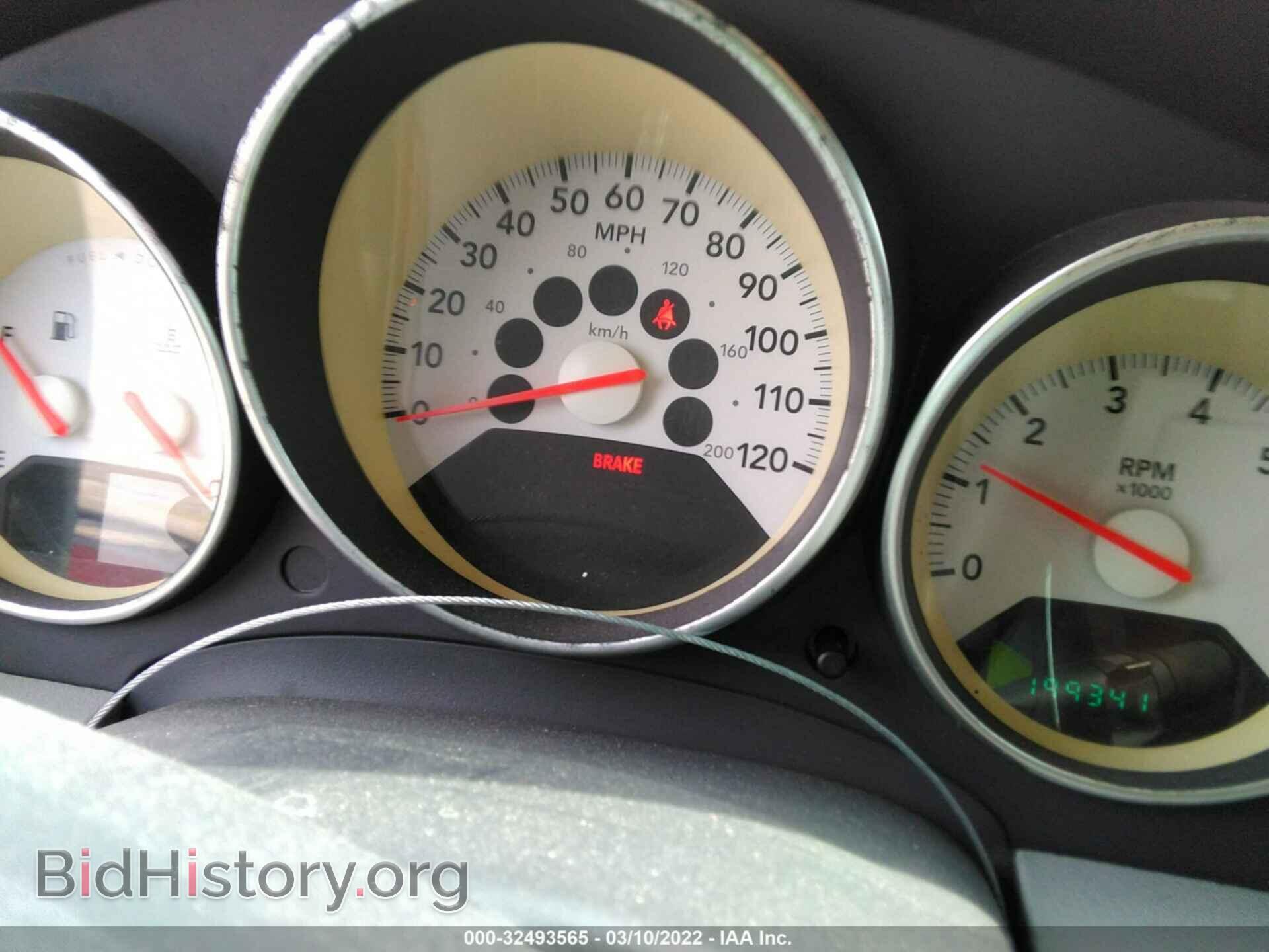 2007 DODGE CALIBER - VIN: 1B3HB48C27D408460 - Photo 7