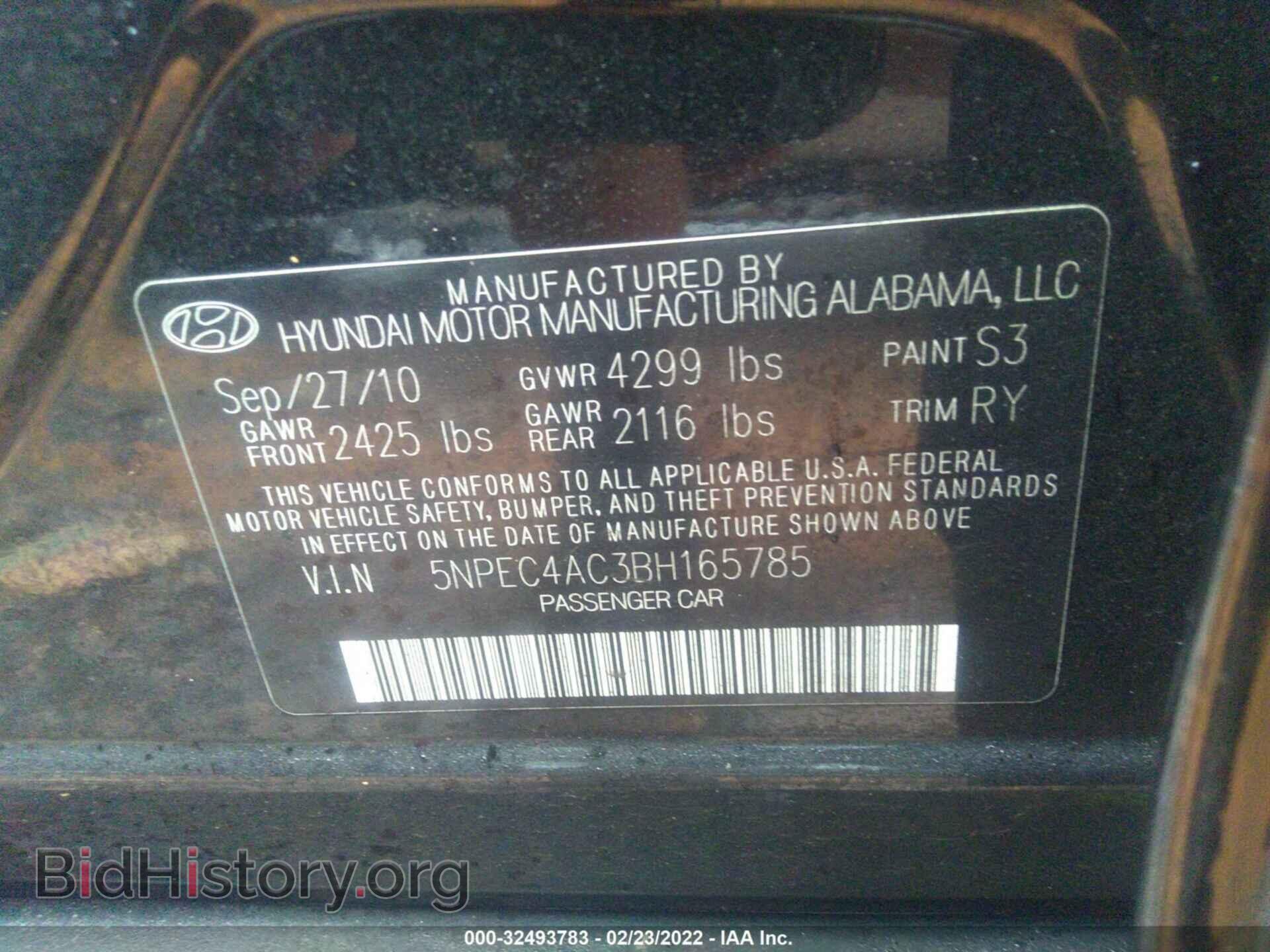 2011 HYUNDAI SONATA - VIN: 5NPEC4AC3BH165785 - Фото 9