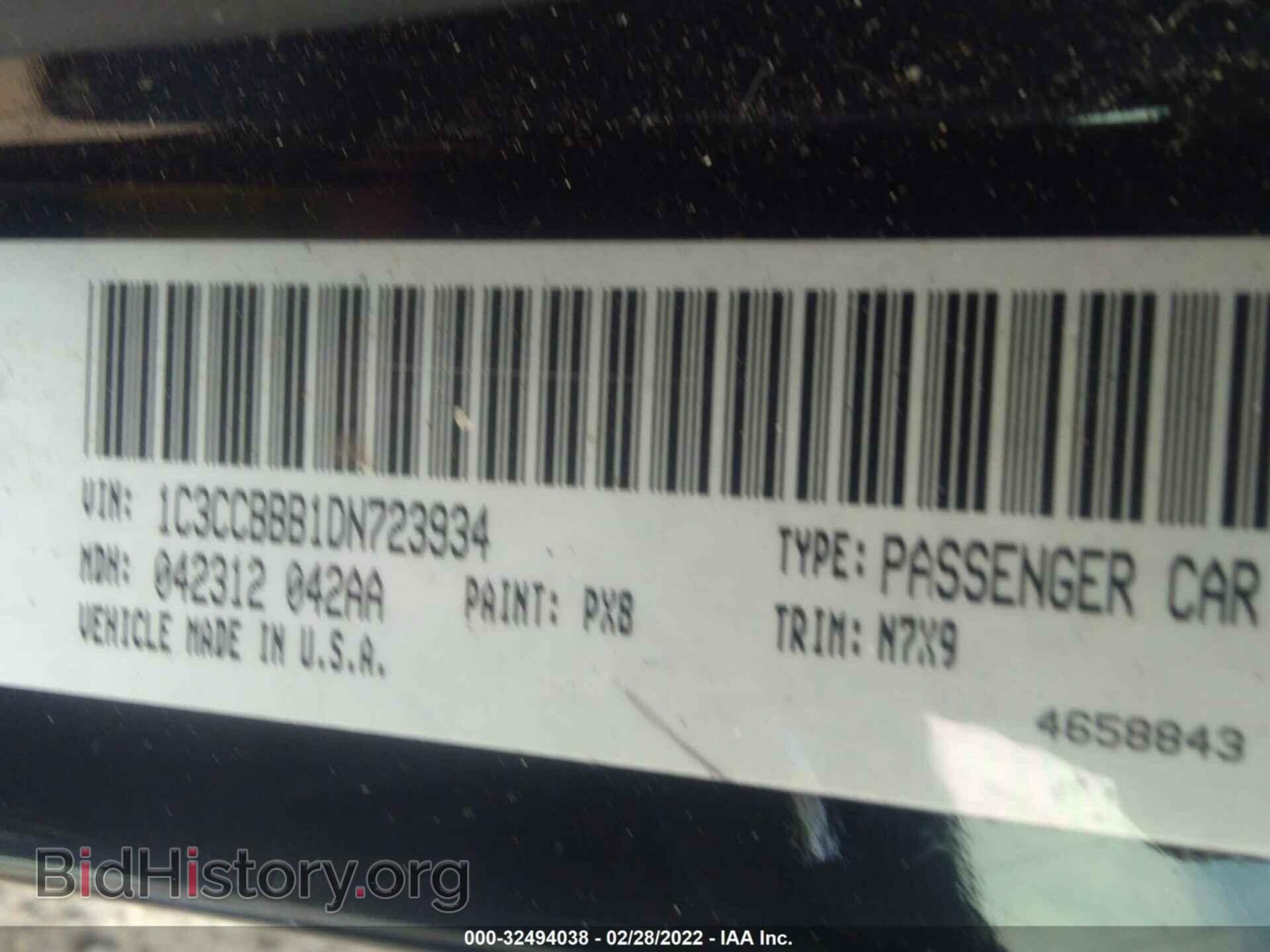 2013 CHRYSLER 200 - VIN: 1C3CCBBB1DN723934 - Фото 9