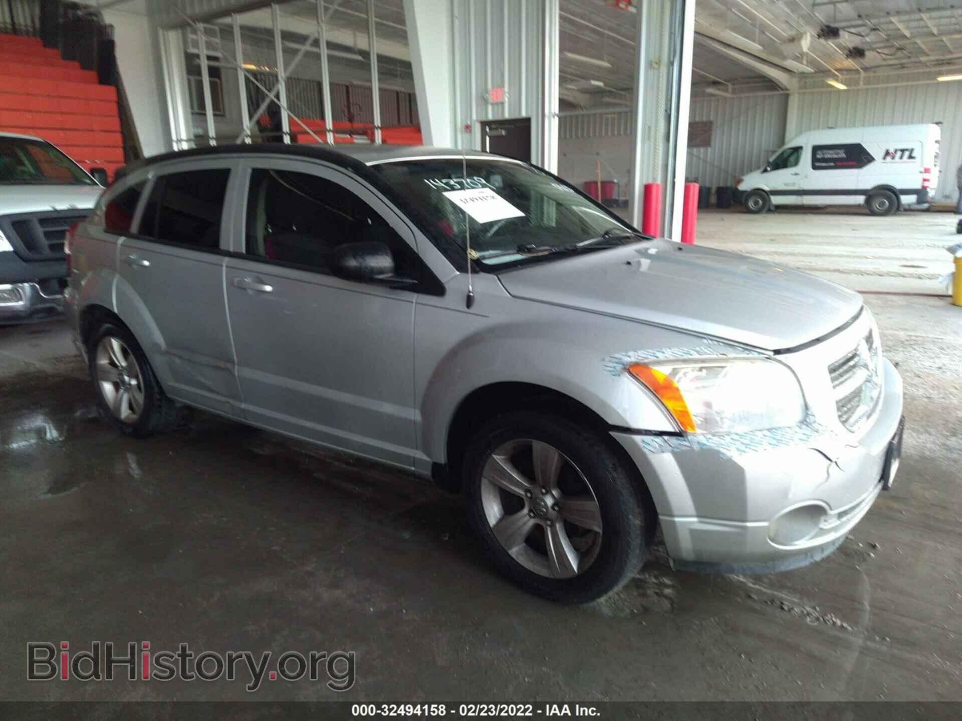 Фотография 1B3CB3HA9BD143709 - DODGE CALIBER 2011