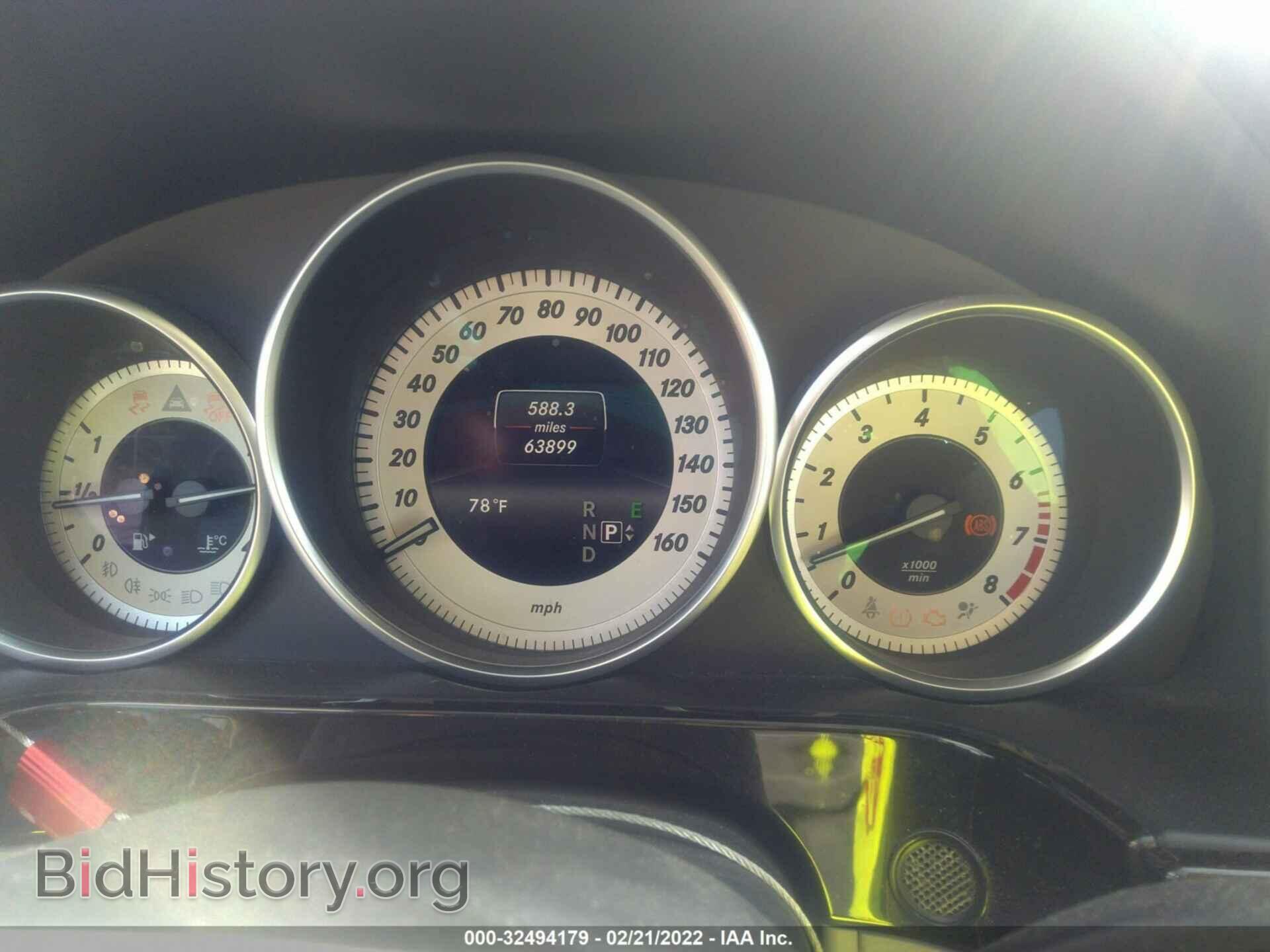 2014 MERCEDES-BENZ E-CLASS - VIN: WDDHF5KB5EA839937 - Фото 7