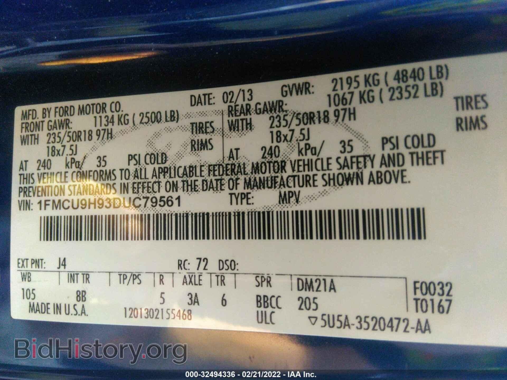 2013 FORD ESCAPE - VIN: 1FMCU9H93DUC79561 - Фото 9