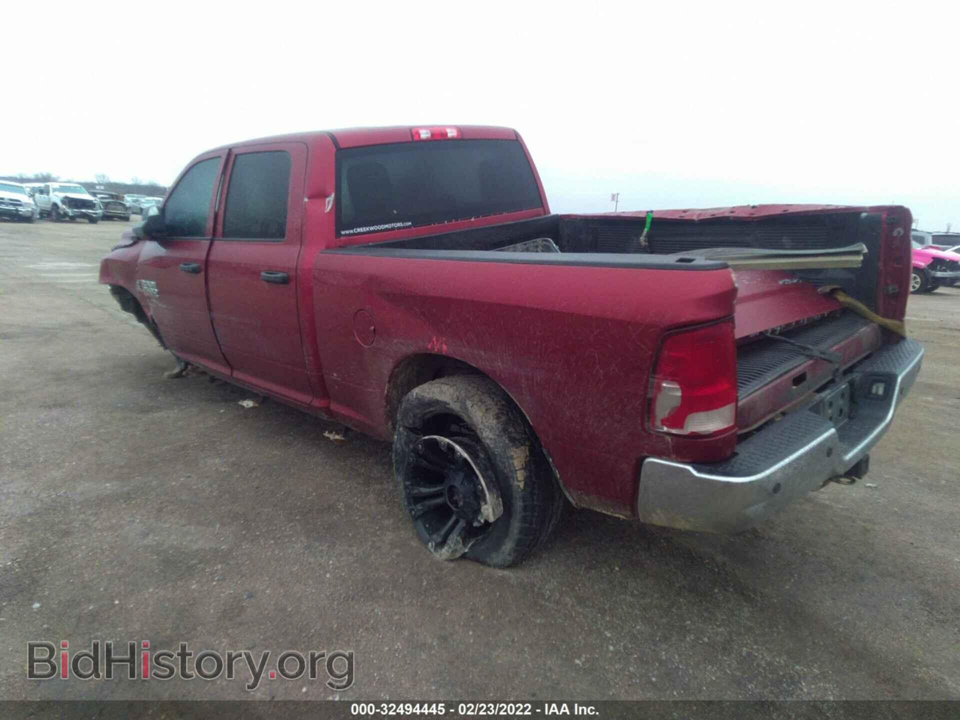 2015 RAM 2500 - VIN: 3C6UR5CL0FG505333 - Фото 3