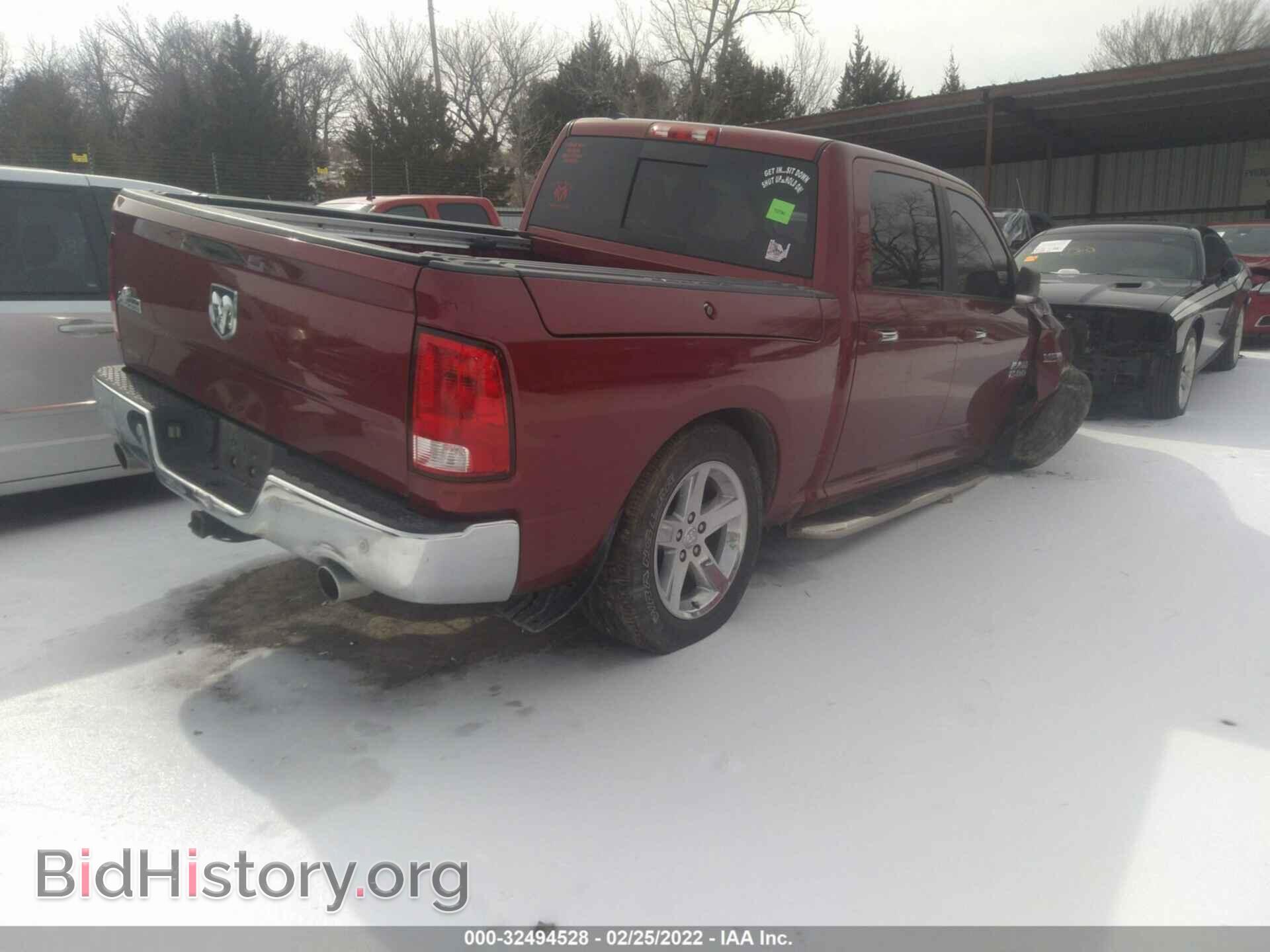 2015 RAM 1500 - VIN: 1C6RR6LT7FS523820 - Фото 4
