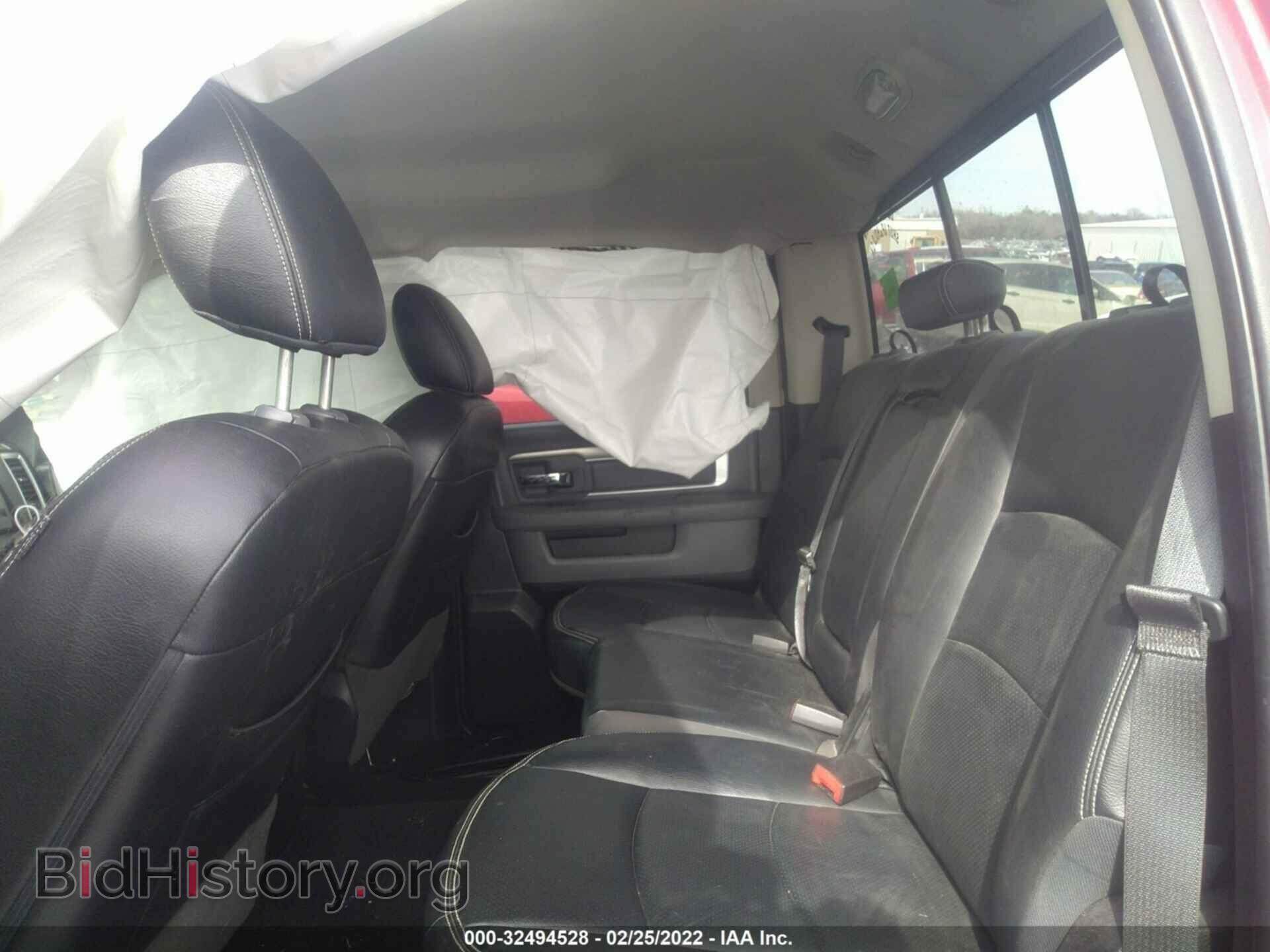 2015 RAM 1500 - VIN: 1C6RR6LT7FS523820 - Фото 8