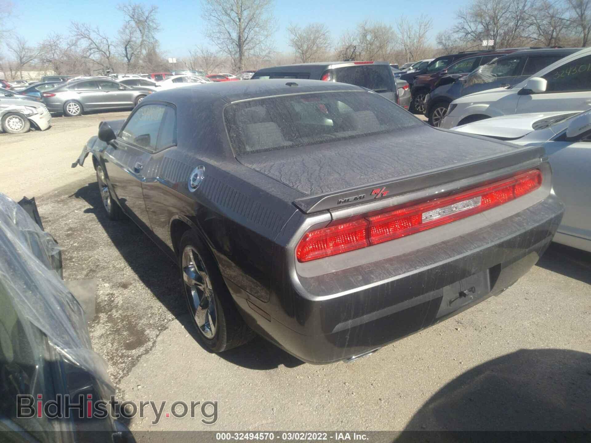 2012 DODGE CHALLENGER - VIN: 2C3CDYBTXCH118679 - Photo 3