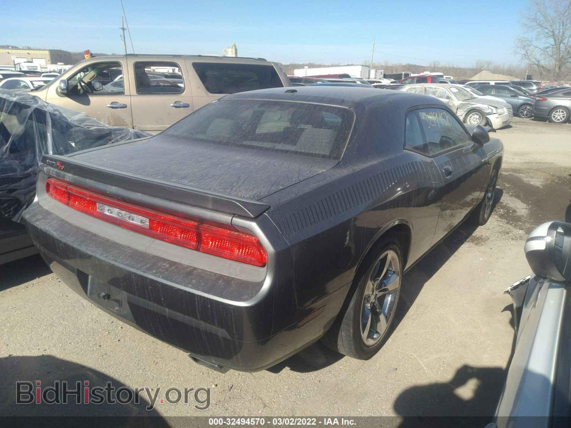 2012 DODGE CHALLENGER - VIN: 2C3CDYBTXCH118679 - Photo 4