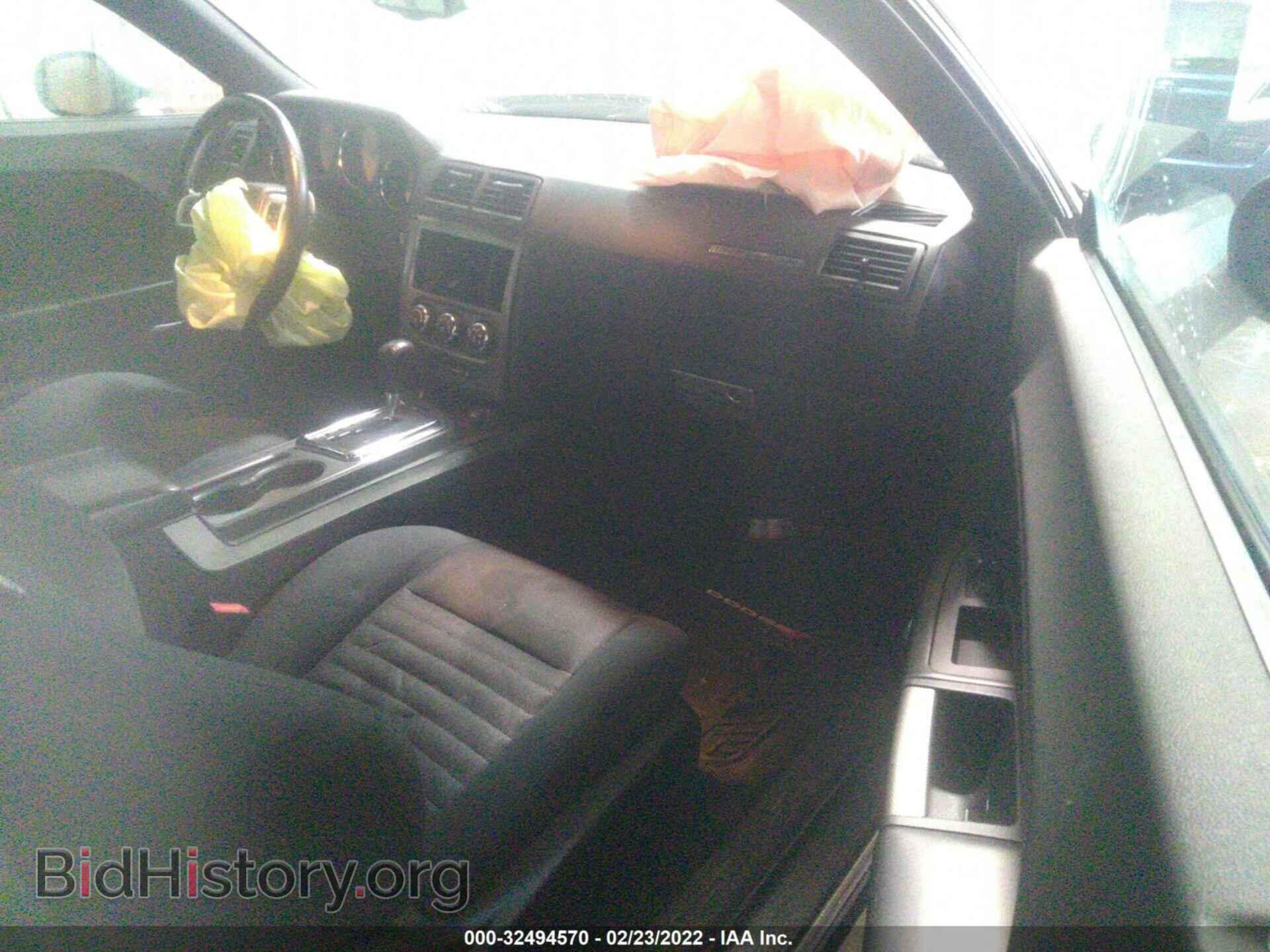 2012 DODGE CHALLENGER - VIN: 2C3CDYBTXCH118679 - Photo 5