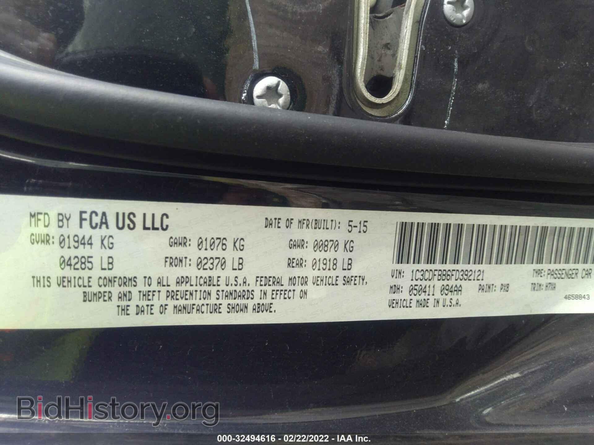 2015 DODGE DART - VIN: 1C3CDFBB6FD392121 - Фото 9