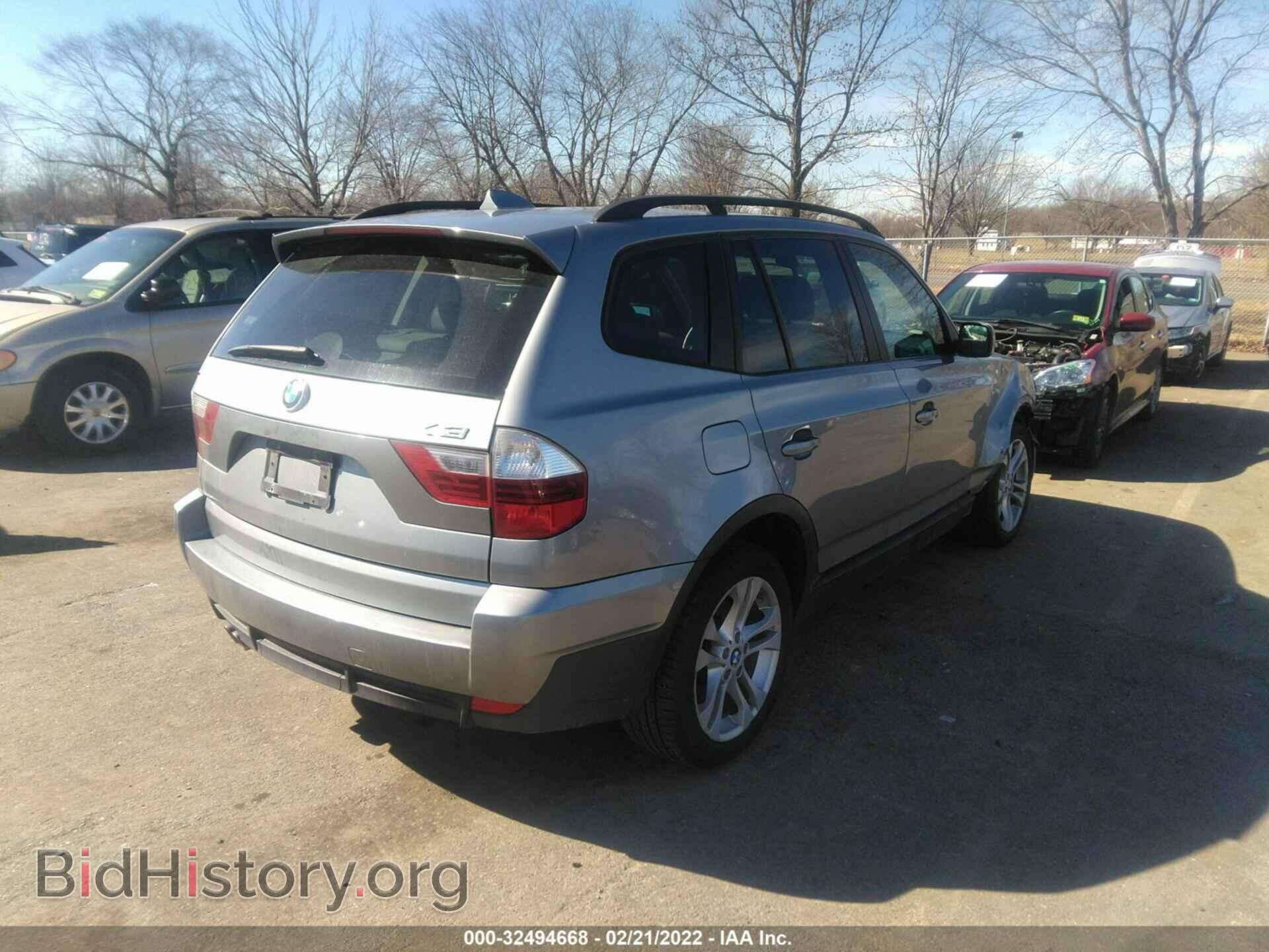 2007 BMW X3 - VIN: WBXPC93407WF24304 - Фото 4