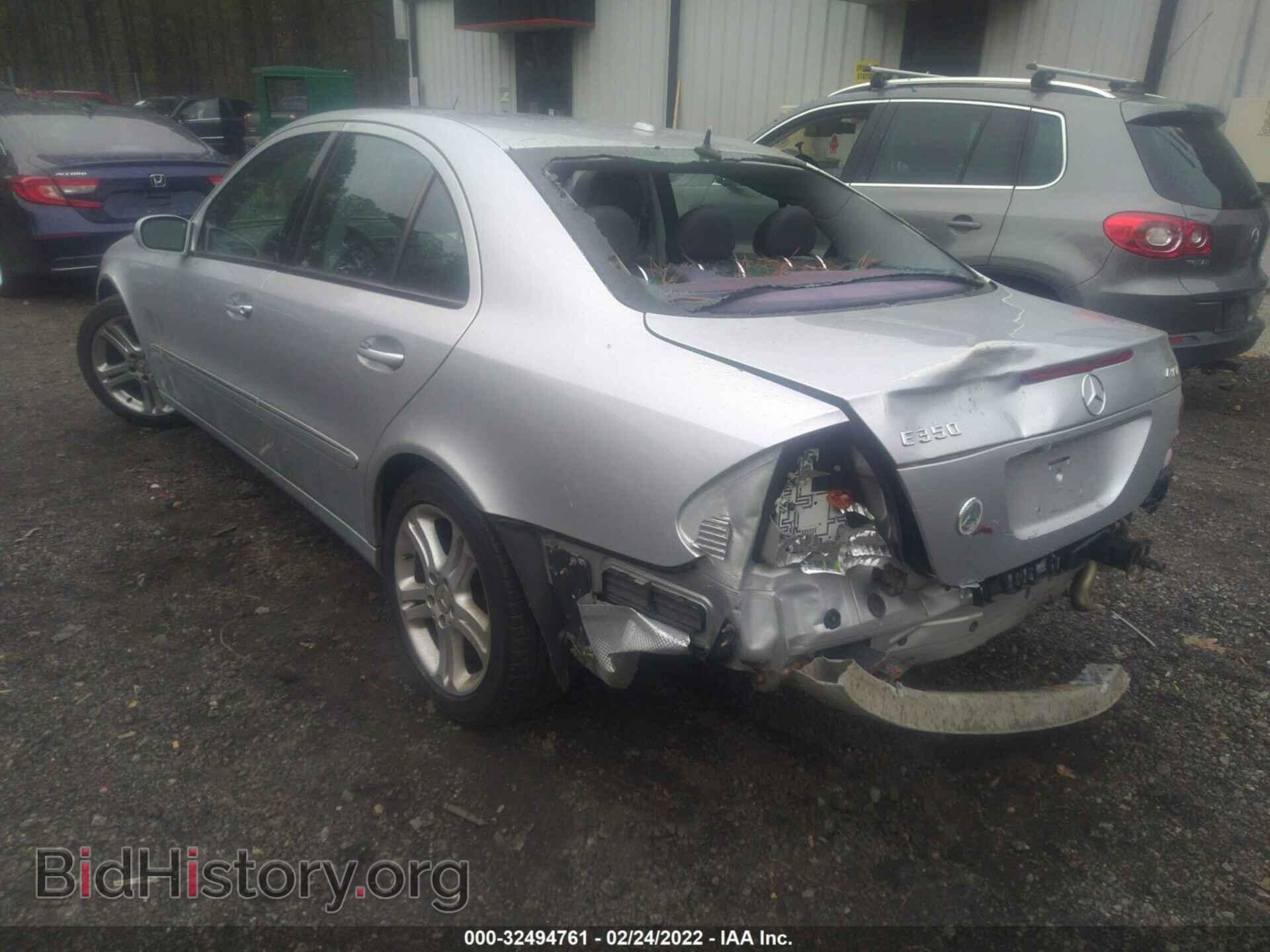 2006 MERCEDES-BENZ E-CLASS - VIN: WDBUF87J46X208507 - Фото 3