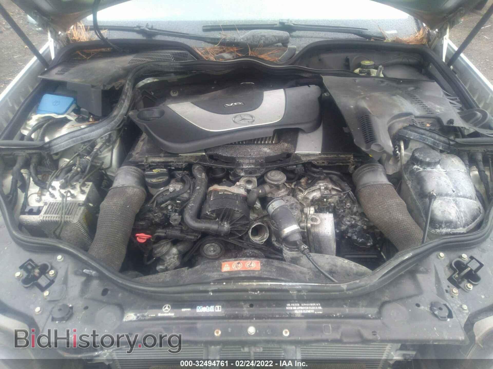 2006 MERCEDES-BENZ E-CLASS - VIN: WDBUF87J46X208507 - Фото 10
