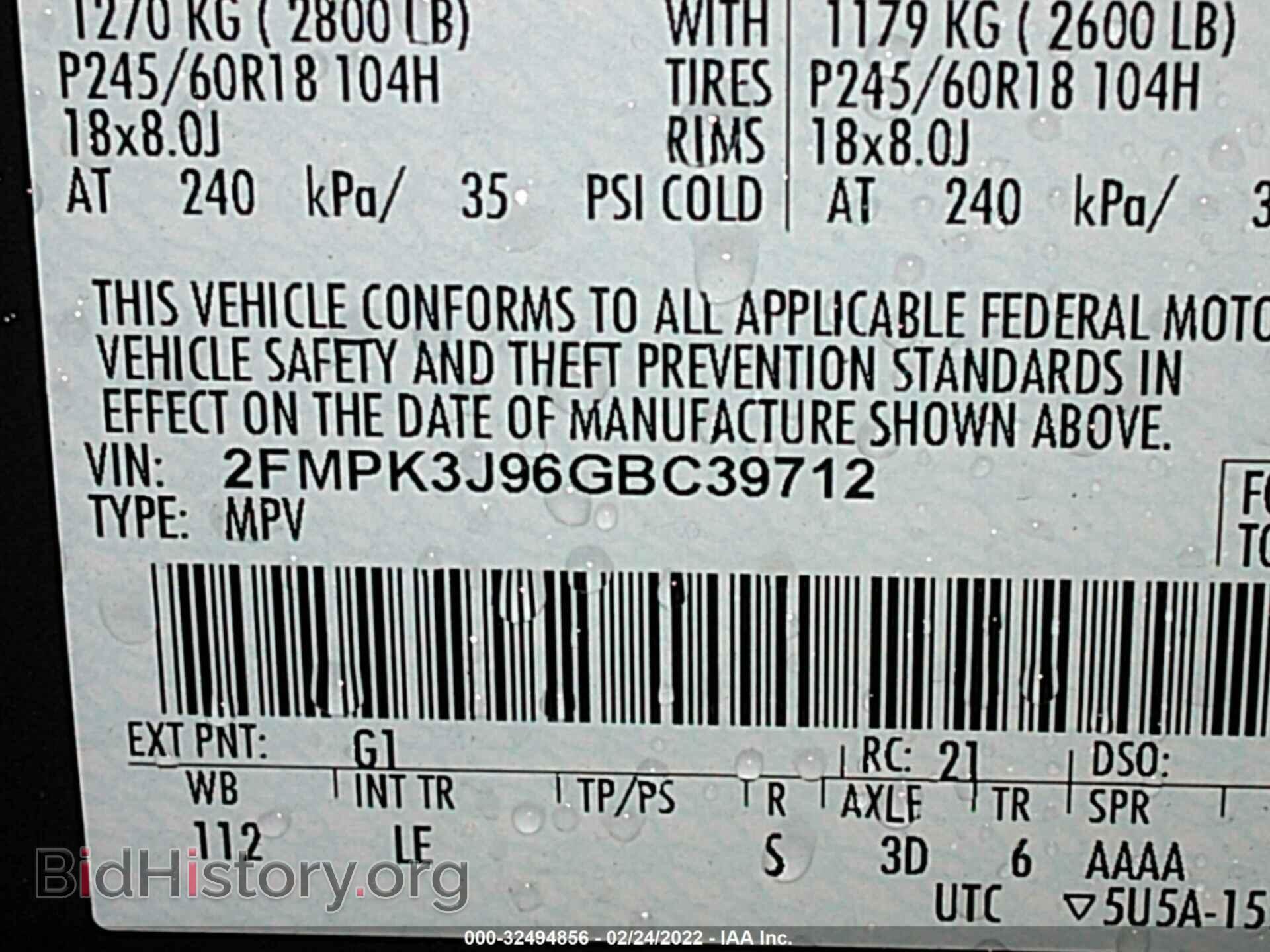 2016 FORD EDGE - VIN: 2FMPK3J96GBC39712 - Photo 9