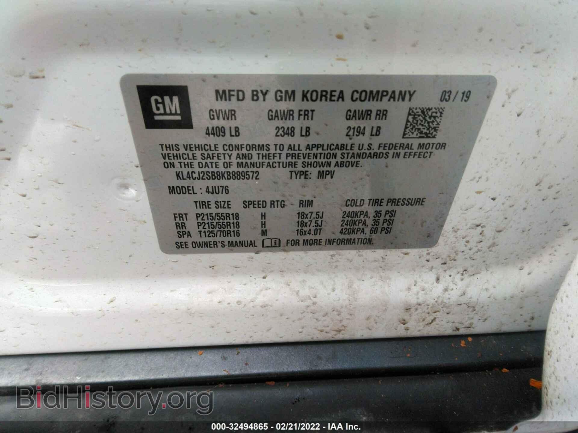 2019 BUICK ENCORE - VIN: KL4CJ2SB8KB889572 - Фото 9