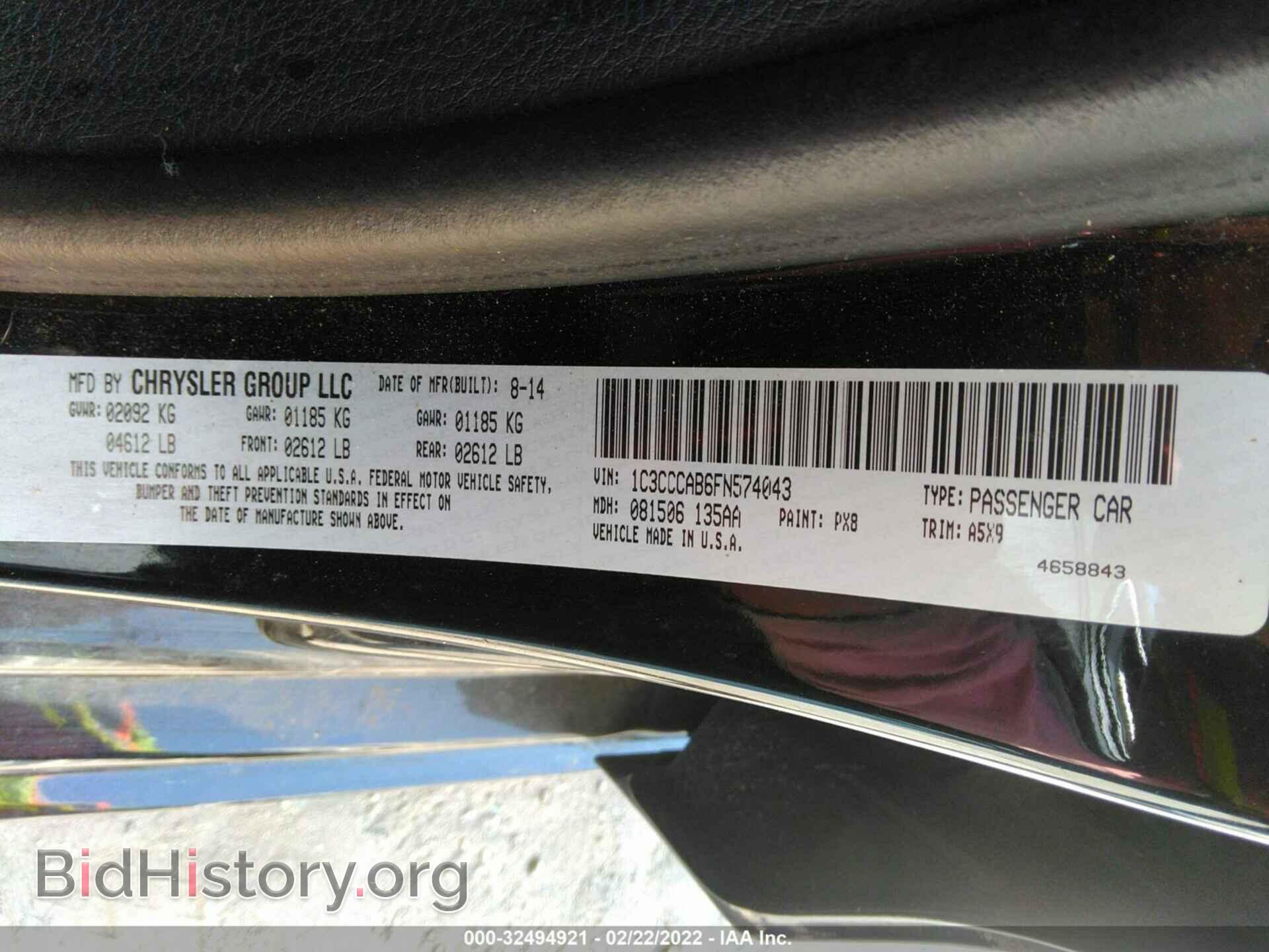 2015 CHRYSLER 200 - VIN: 1C3CCCAB6FN574043 - Фото 9